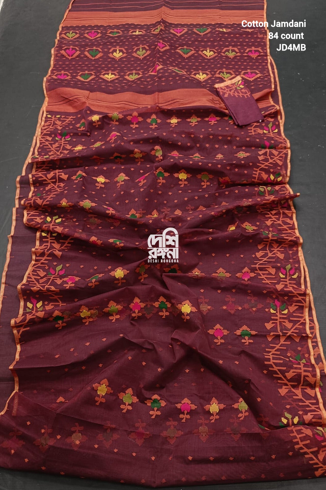 Elegant Pure Cotton Dhakai Jamdani Saree- Maroon
