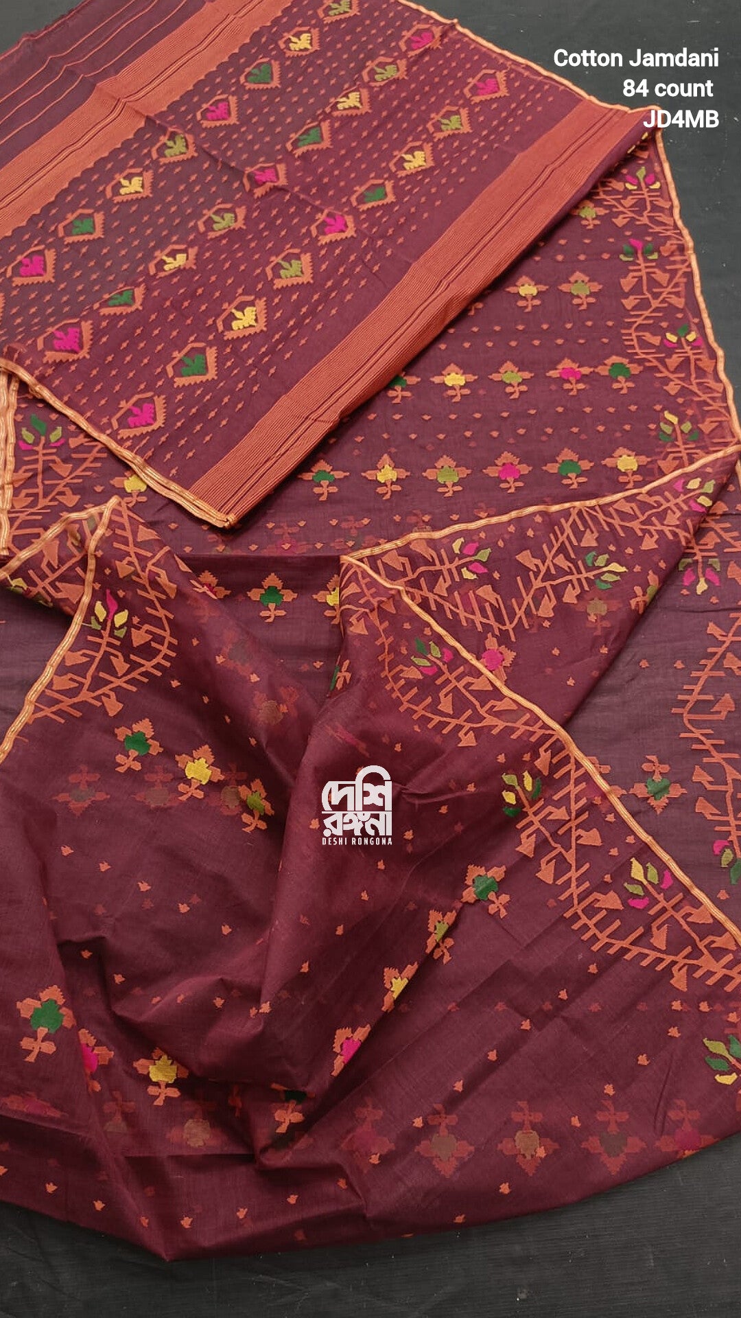 Elegant Pure Cotton Dhakai Jamdani Saree- Maroon