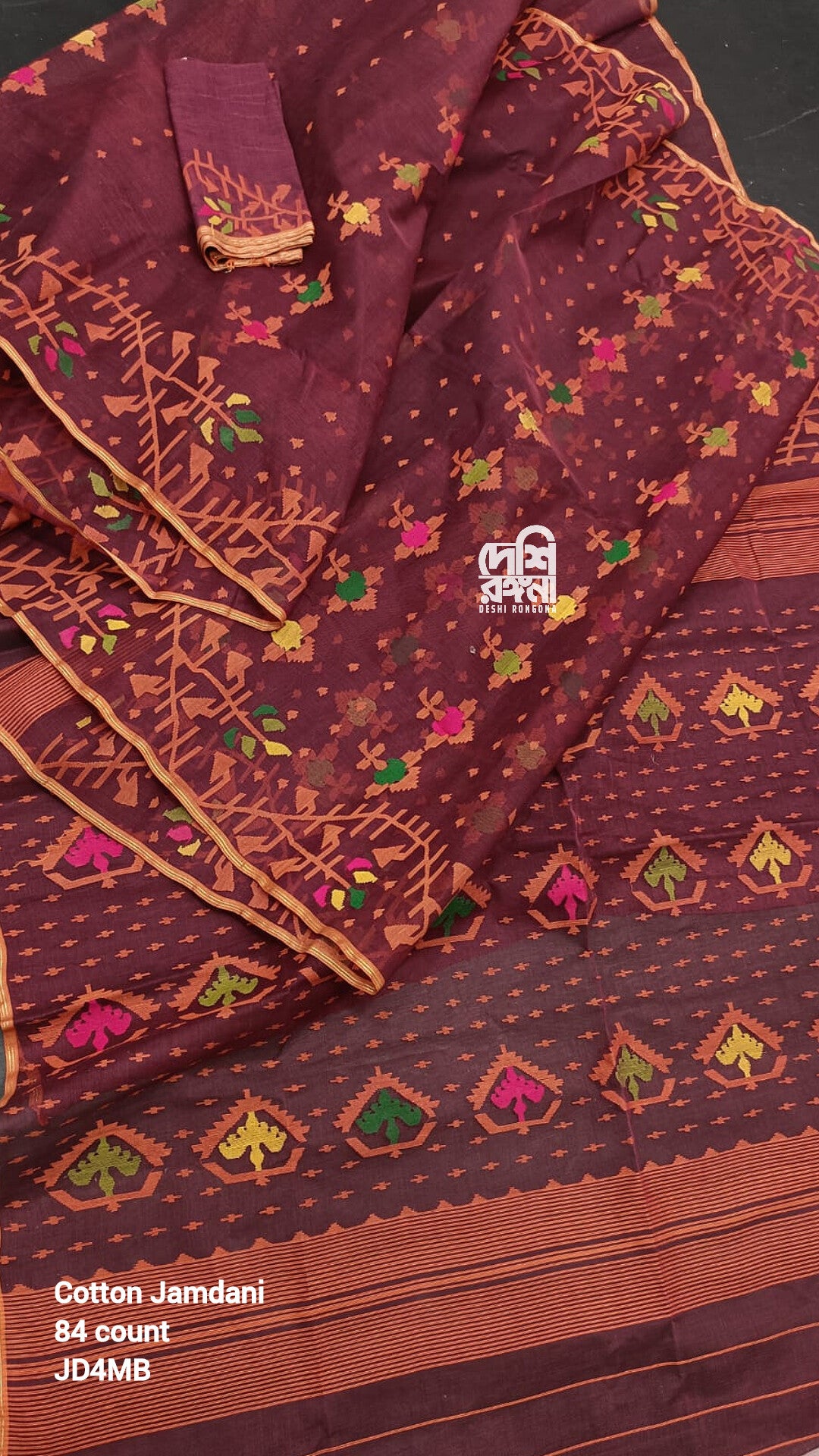 Elegant Pure Cotton Dhakai Jamdani Saree- Maroon
