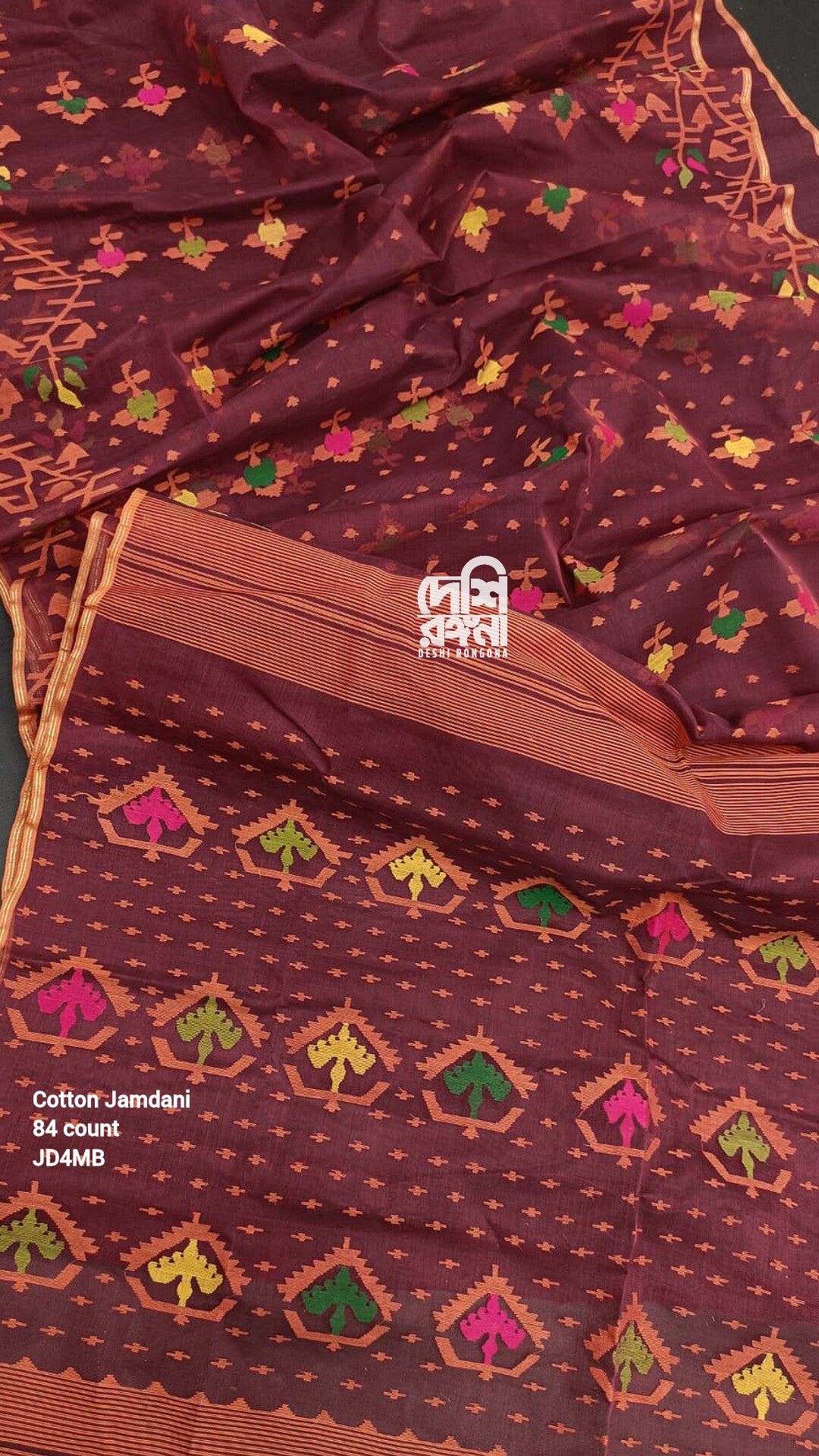 Elegant Pure Cotton Dhakai Jamdani Saree- Maroon