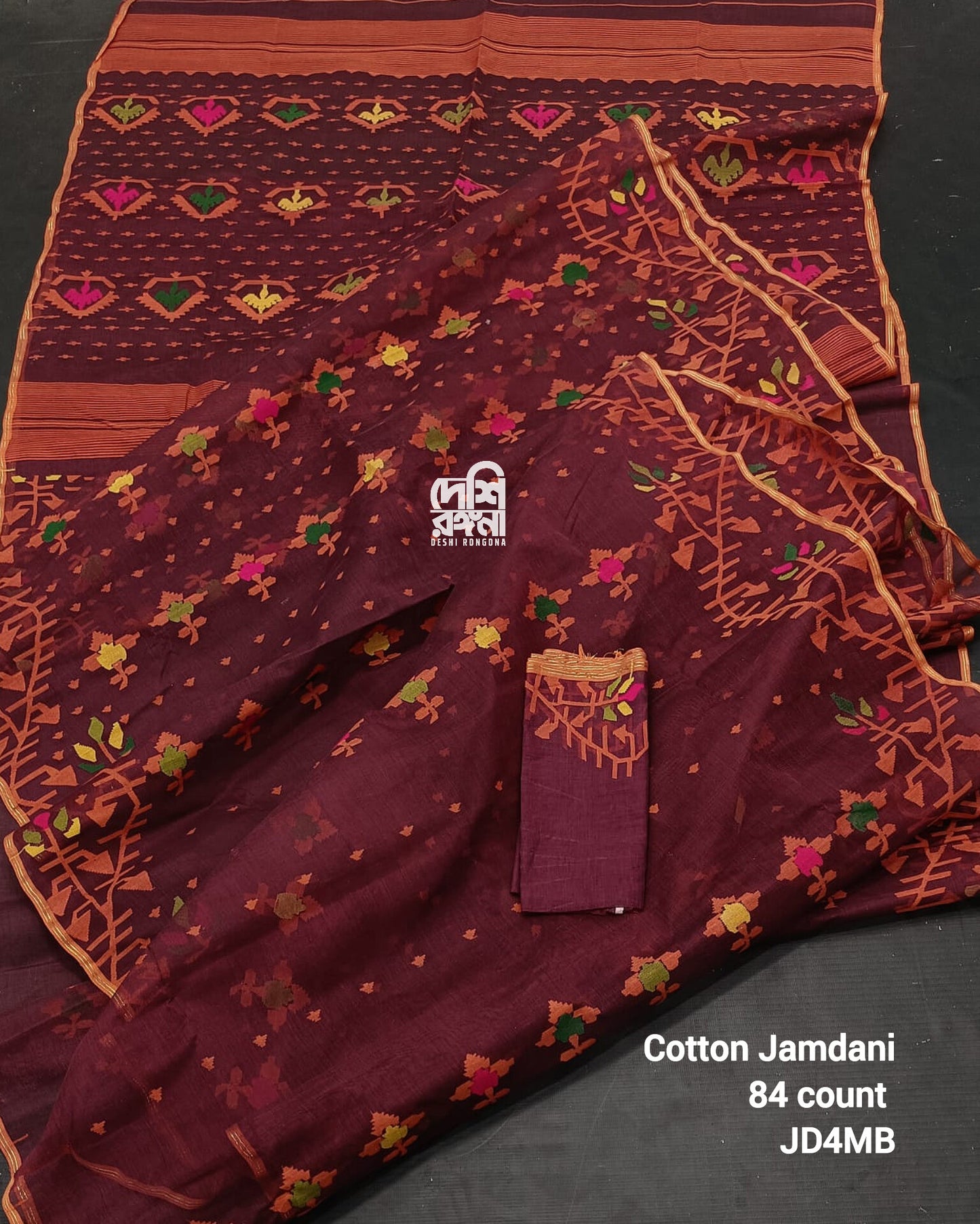 Elegant Pure Cotton Dhakai Jamdani Saree- Maroon
