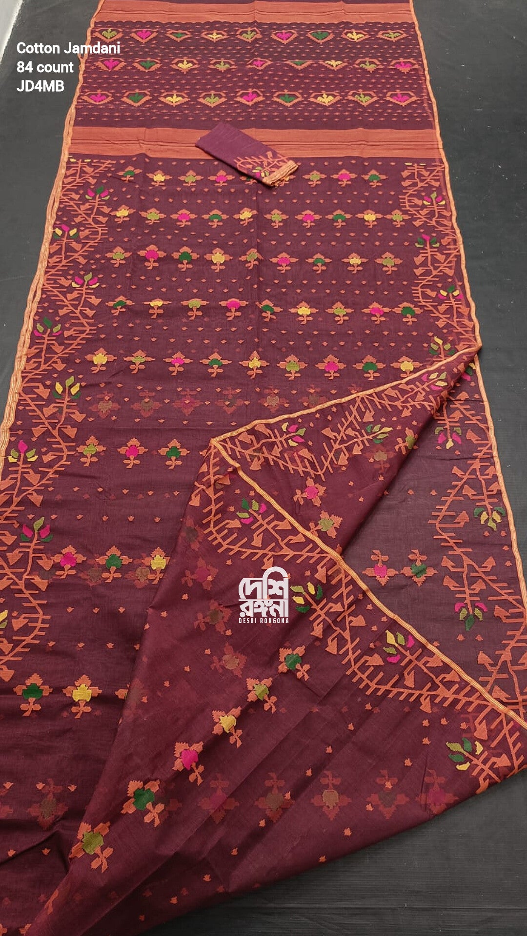 Elegant Pure Cotton Dhakai Jamdani Saree- Maroon