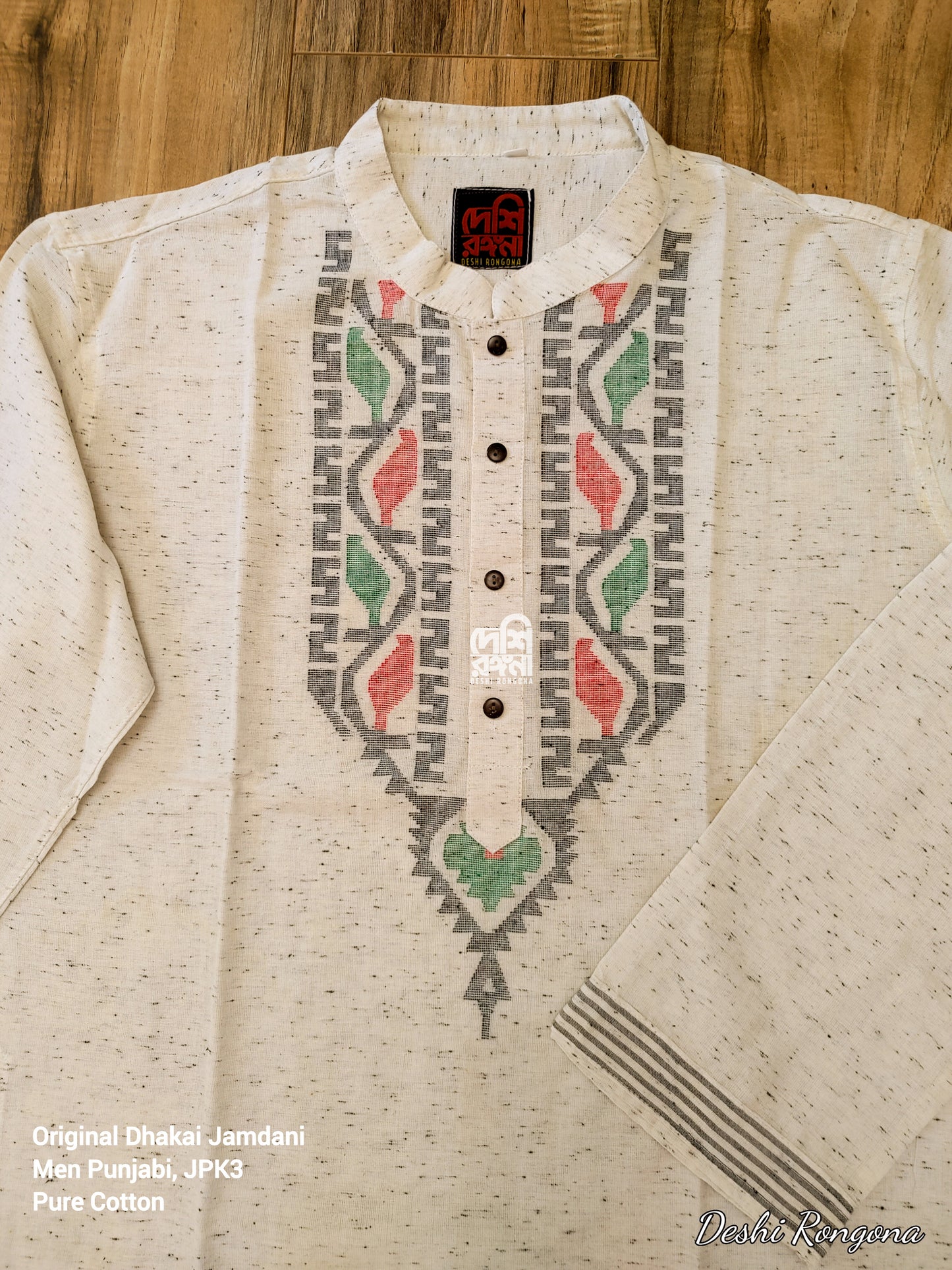 Original Dhakai Jamdani Men Punjabi-Pure Cotton