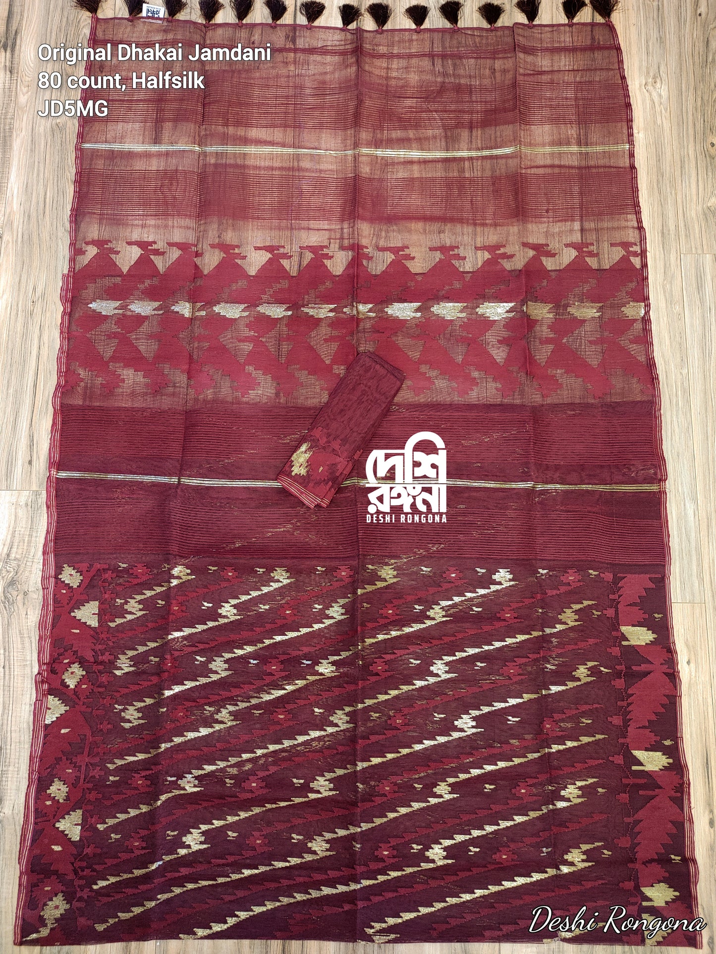 Elegant Maroon Dhakai Jamdani Saree - Handloom Classic