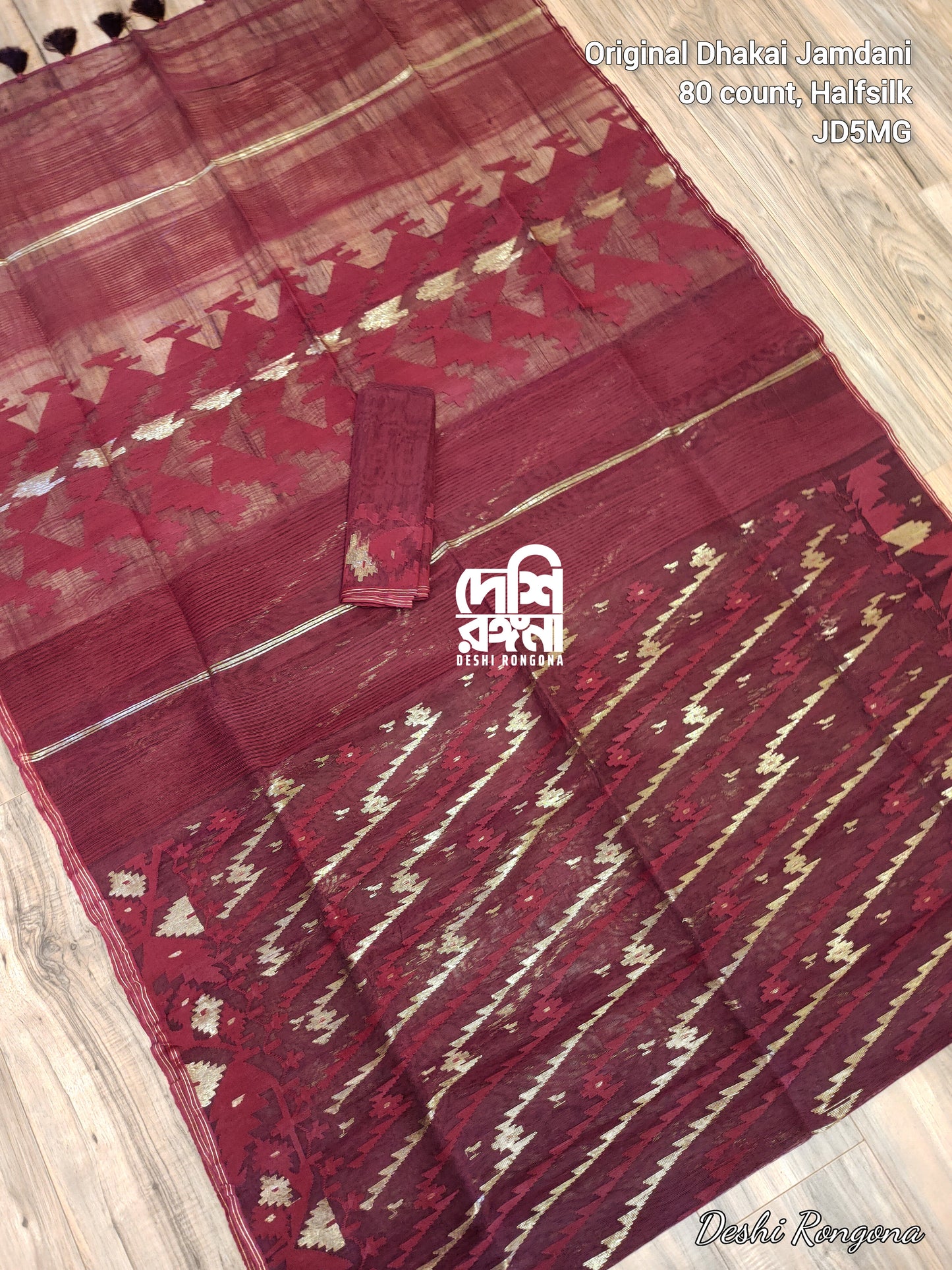 Elegant Maroon Dhakai Jamdani Saree - Handloom Classic