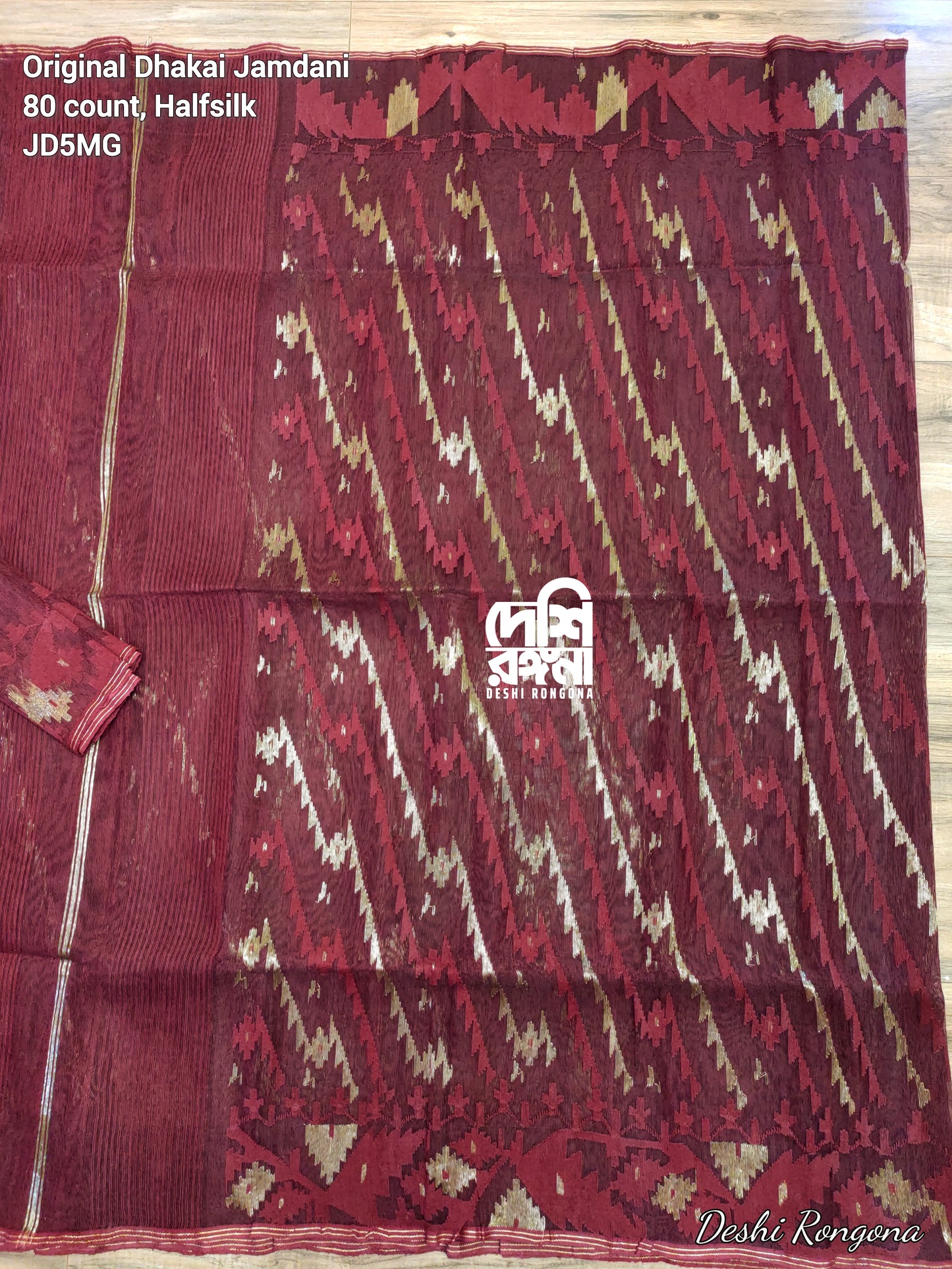Elegant Maroon Dhakai Jamdani Saree - Handloom Classic