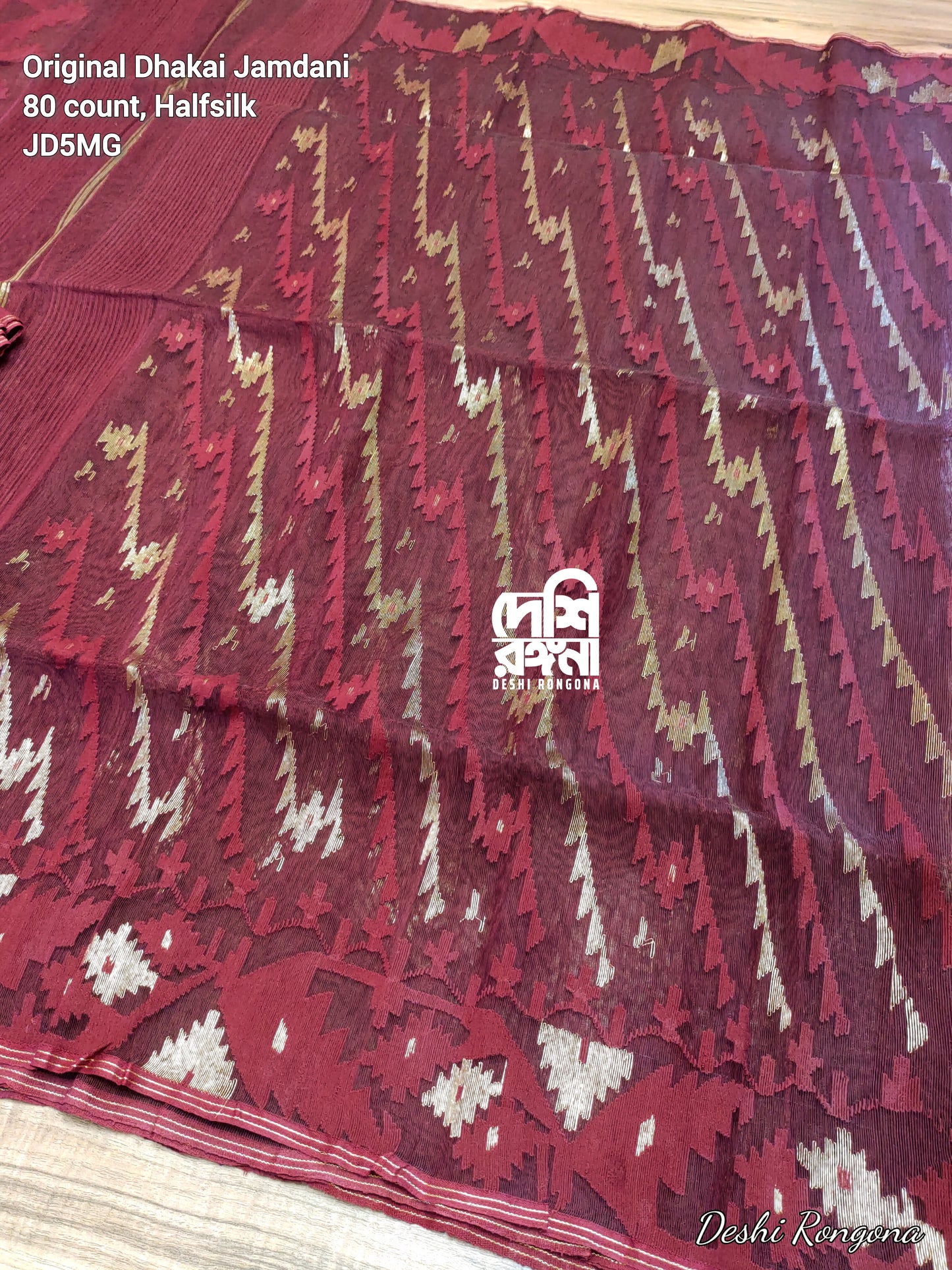 Elegant Maroon Dhakai Jamdani Saree - Handloom Classic