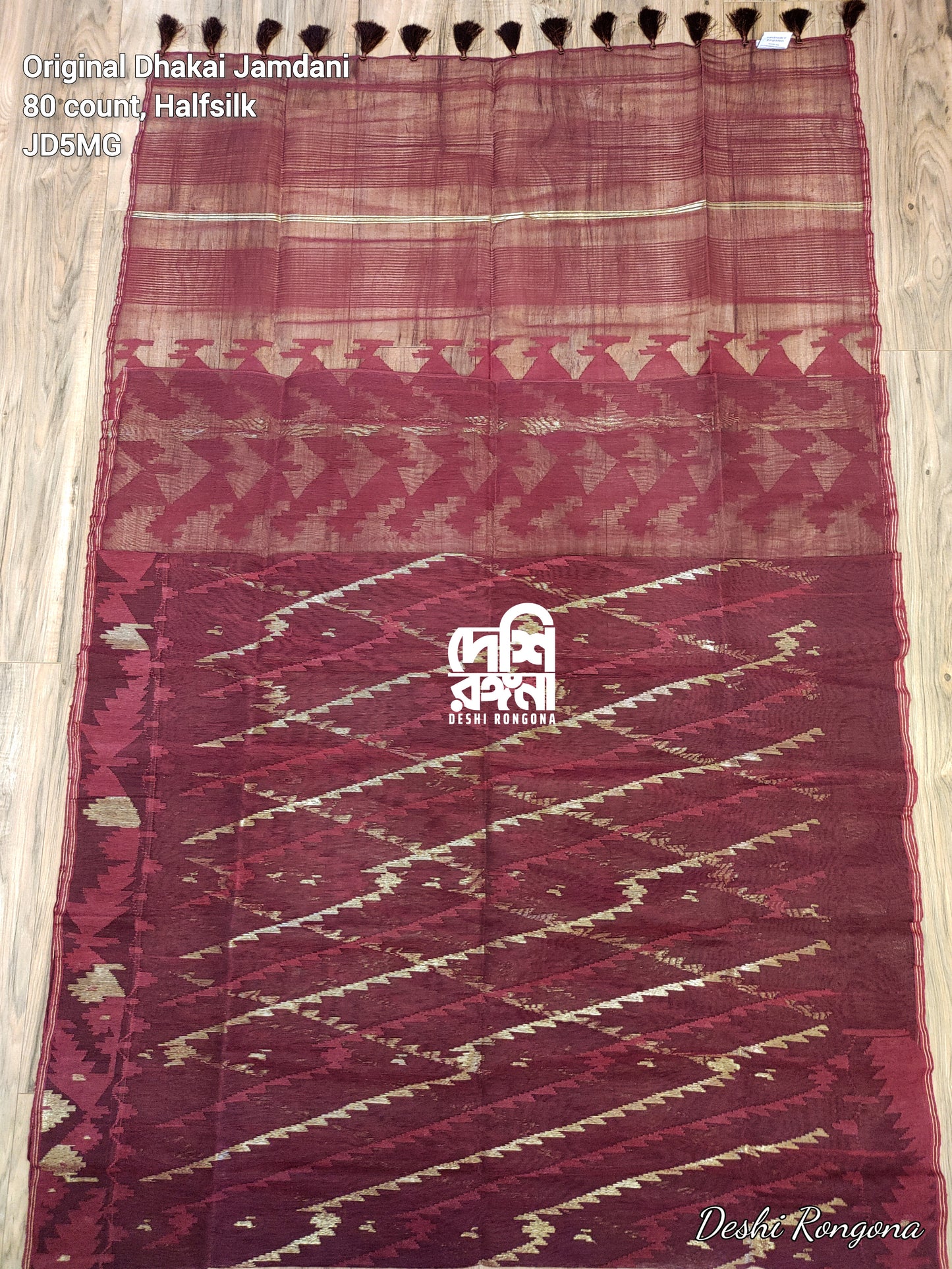 Elegant Maroon Dhakai Jamdani Saree - Handloom Classic