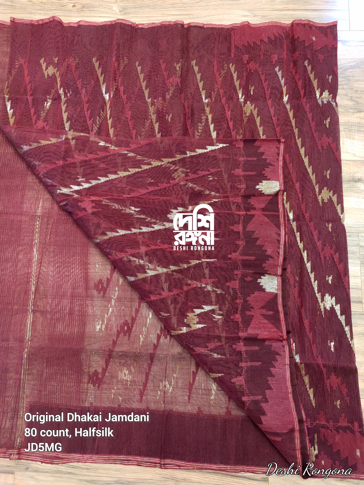 Elegant Maroon Dhakai Jamdani Saree - Handloom Classic