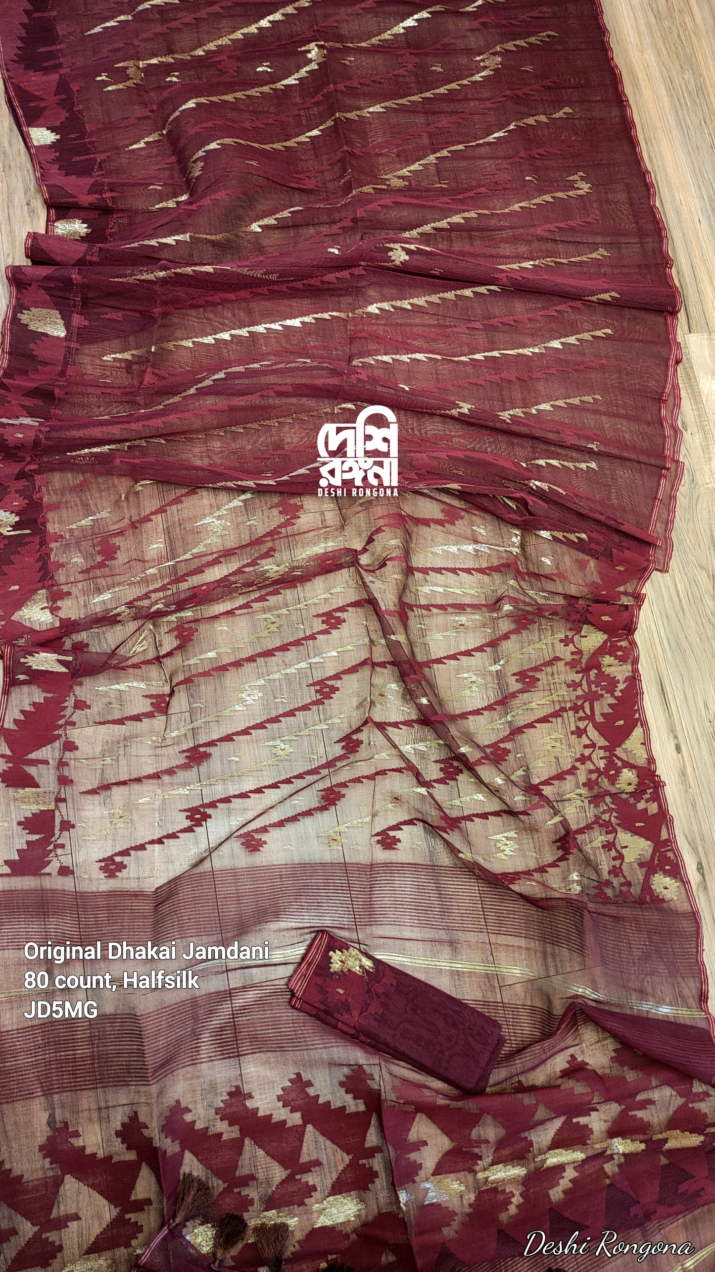 Elegant Maroon Dhakai Jamdani Saree - Handloom Classic