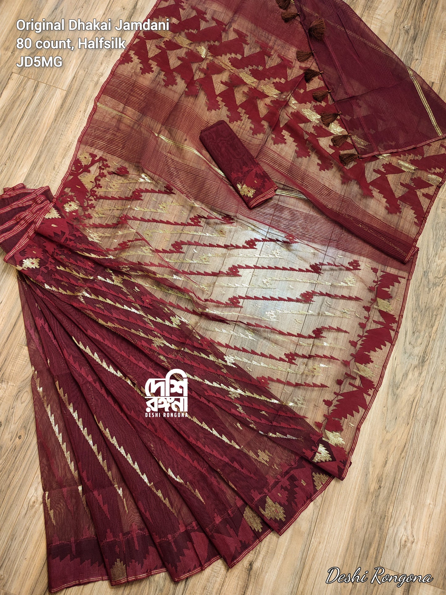 Elegant Maroon Dhakai Jamdani Saree - Handloom Classic