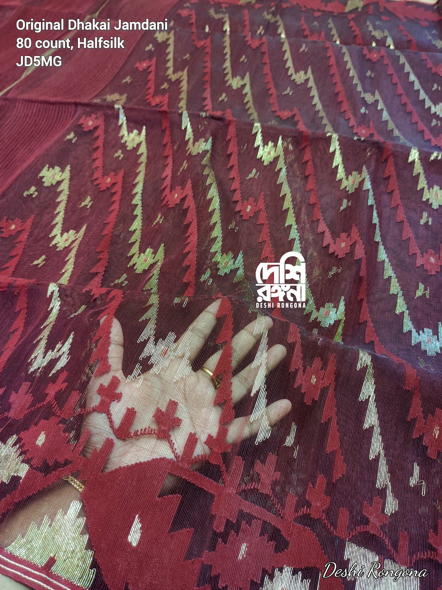 Elegant Maroon Dhakai Jamdani Saree - Handloom Classic