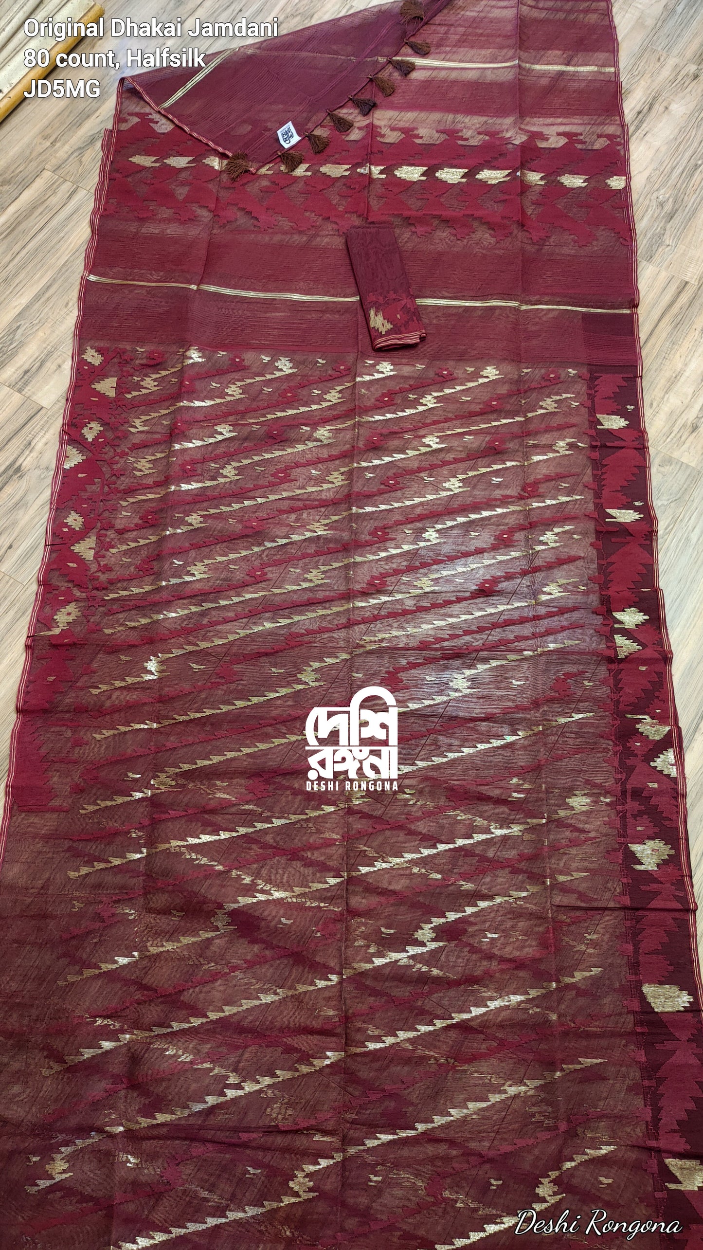 Elegant Maroon Dhakai Jamdani Saree - Handloom Classic