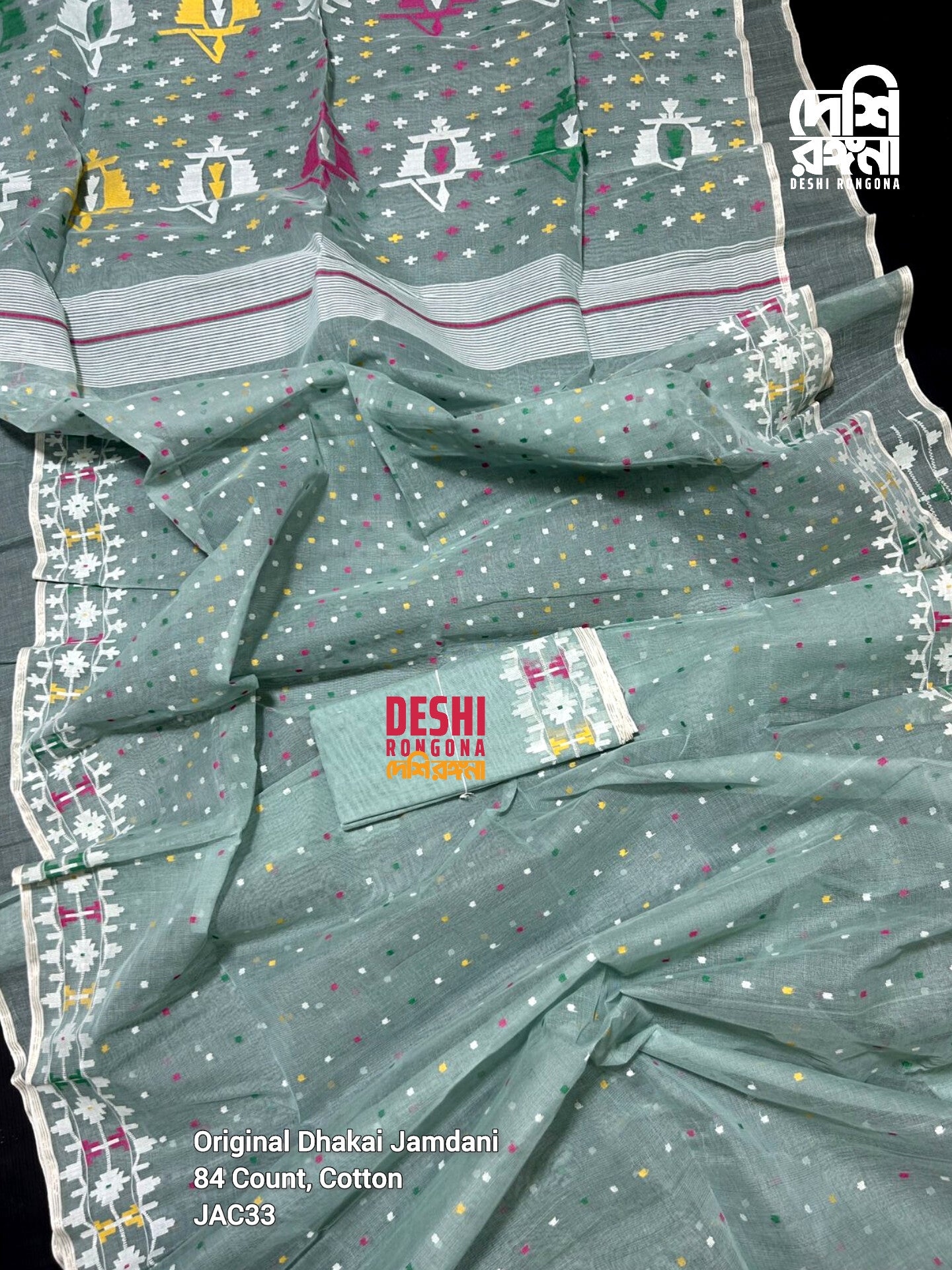 Elegant Blue Sage Dhakai Jamdani Saree - Handloom Classic