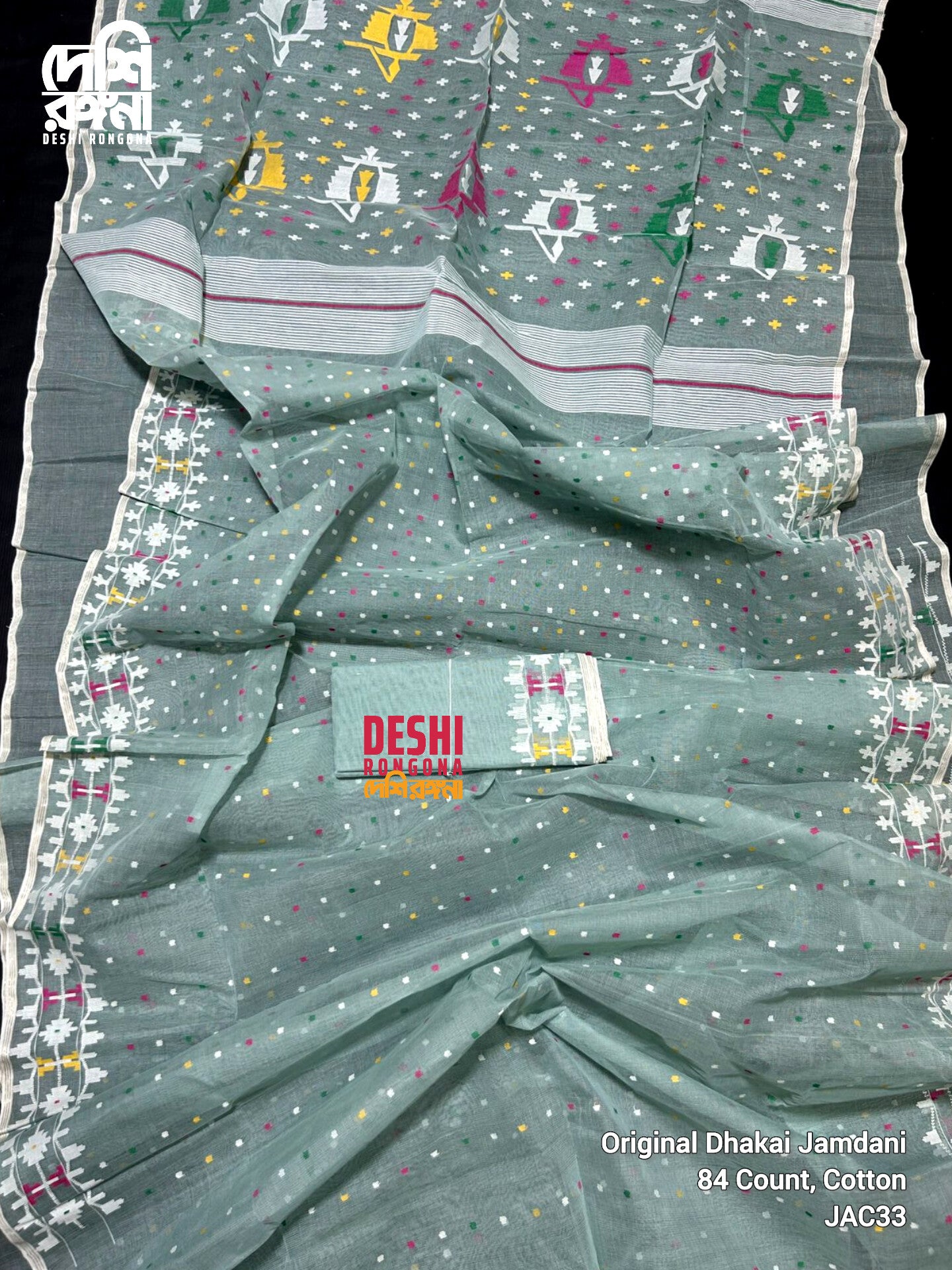 Elegant Blue Sage Dhakai Jamdani Saree - Handloom Classic
