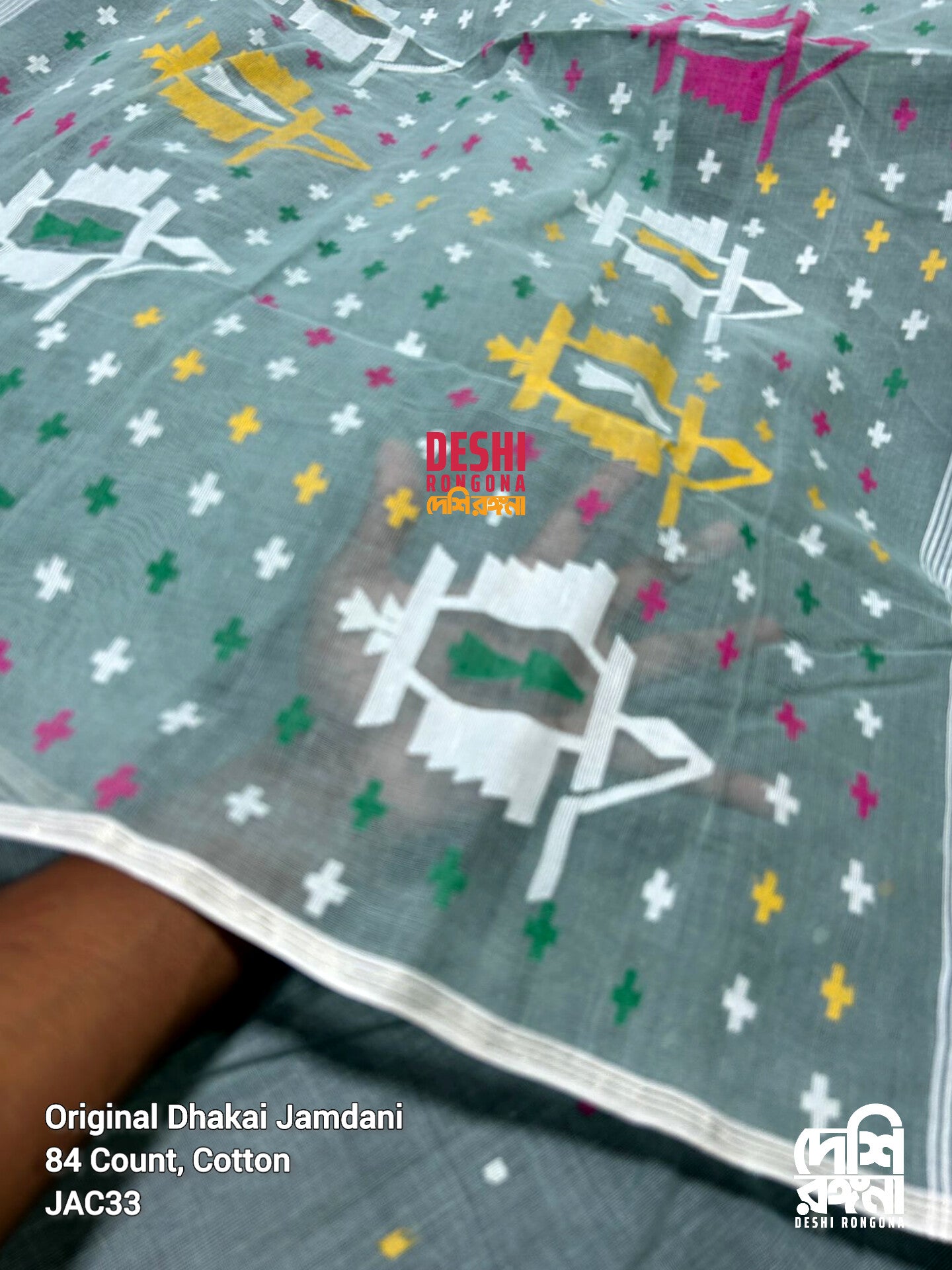 Elegant Blue Sage Dhakai Jamdani Saree - Handloom Classic