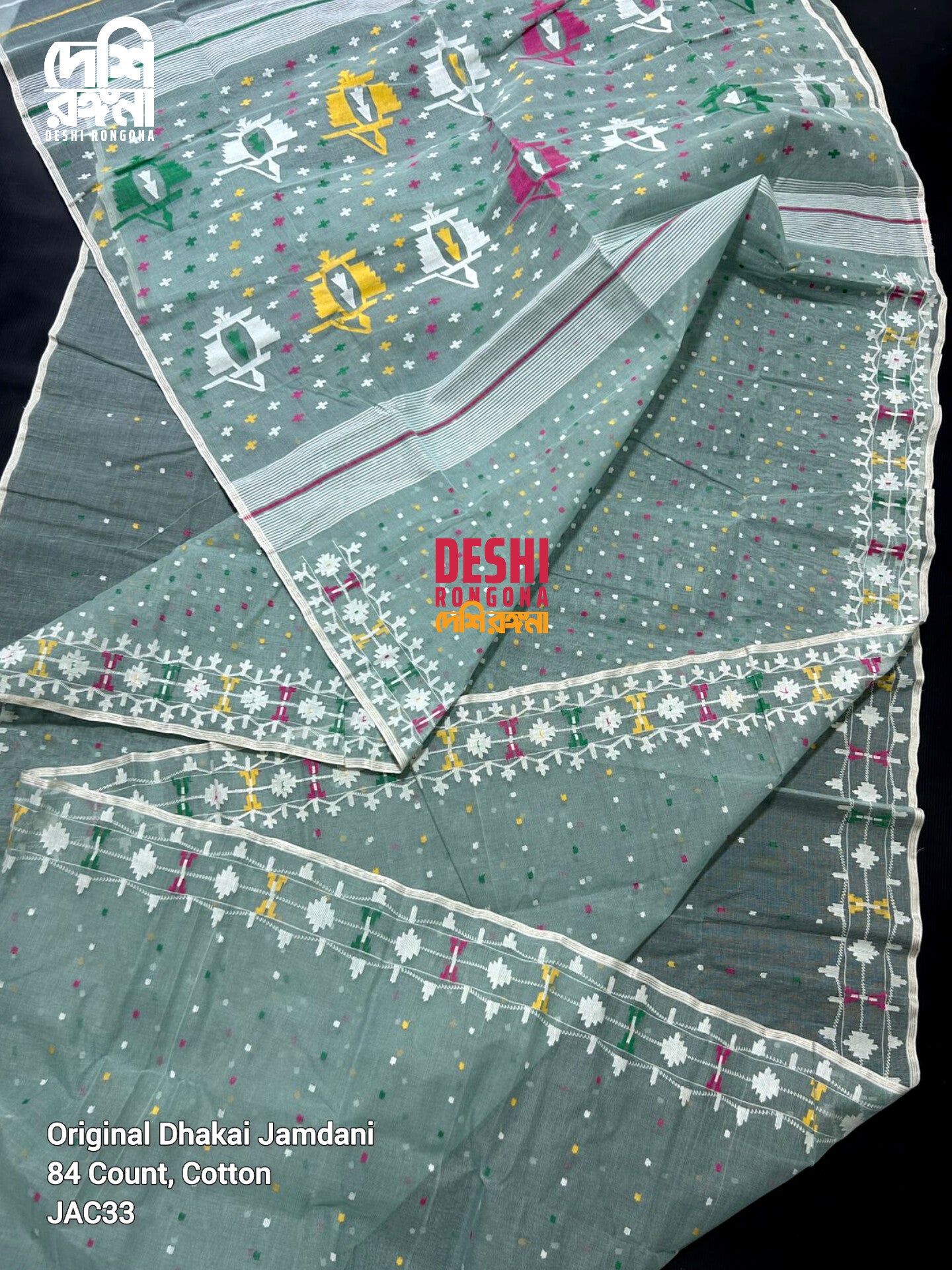 Elegant Blue Sage Dhakai Jamdani Saree - Handloom Classic