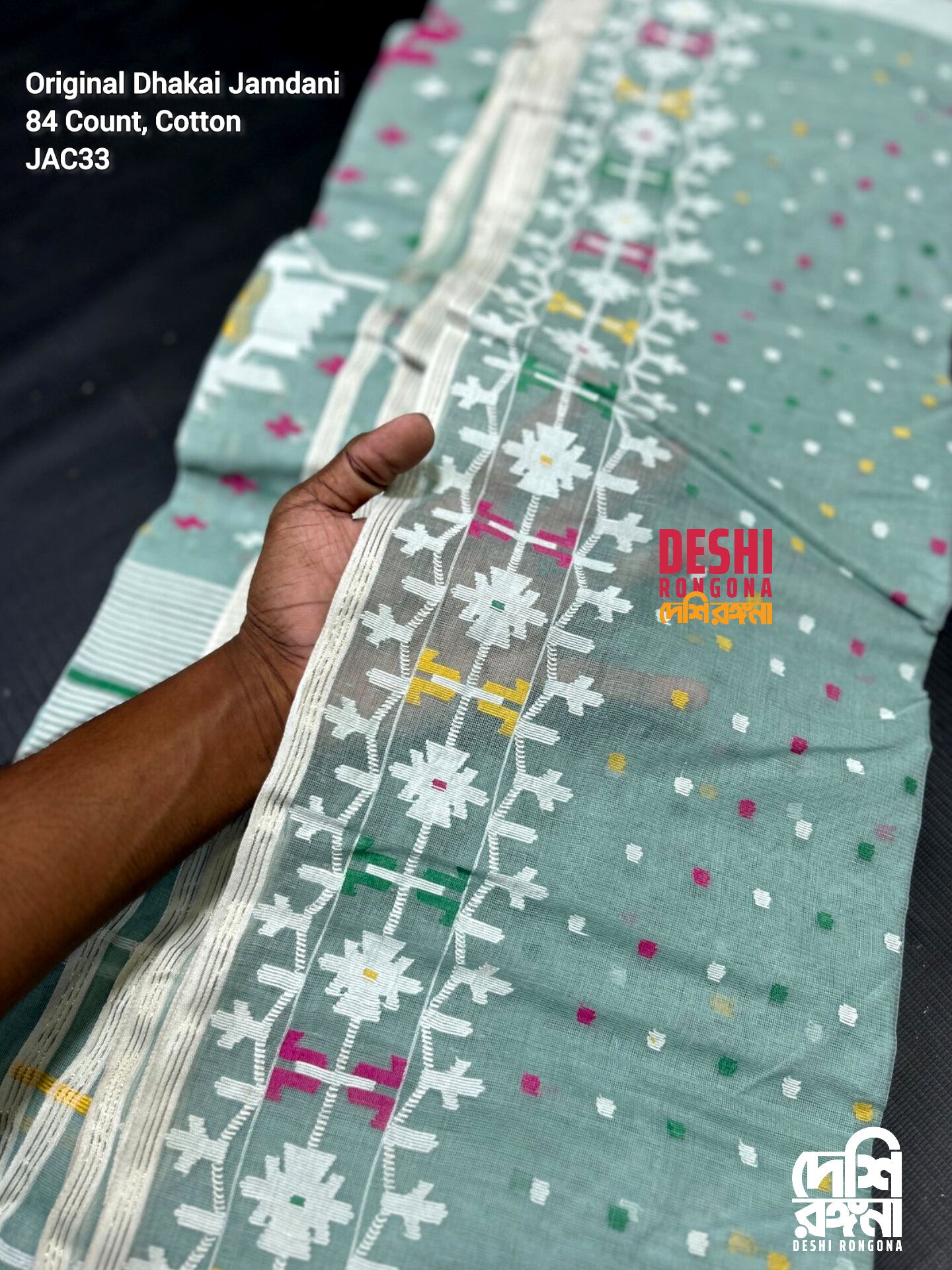 Elegant Blue Sage Dhakai Jamdani Saree - Handloom Classic