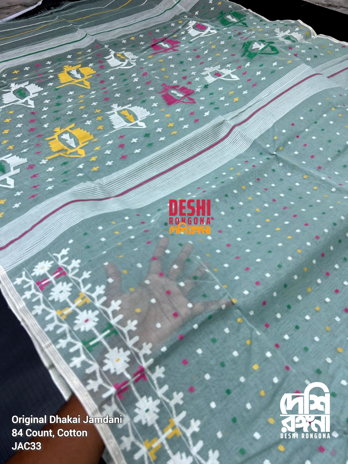 Elegant Blue Sage Dhakai Jamdani Saree - Handloom Classic