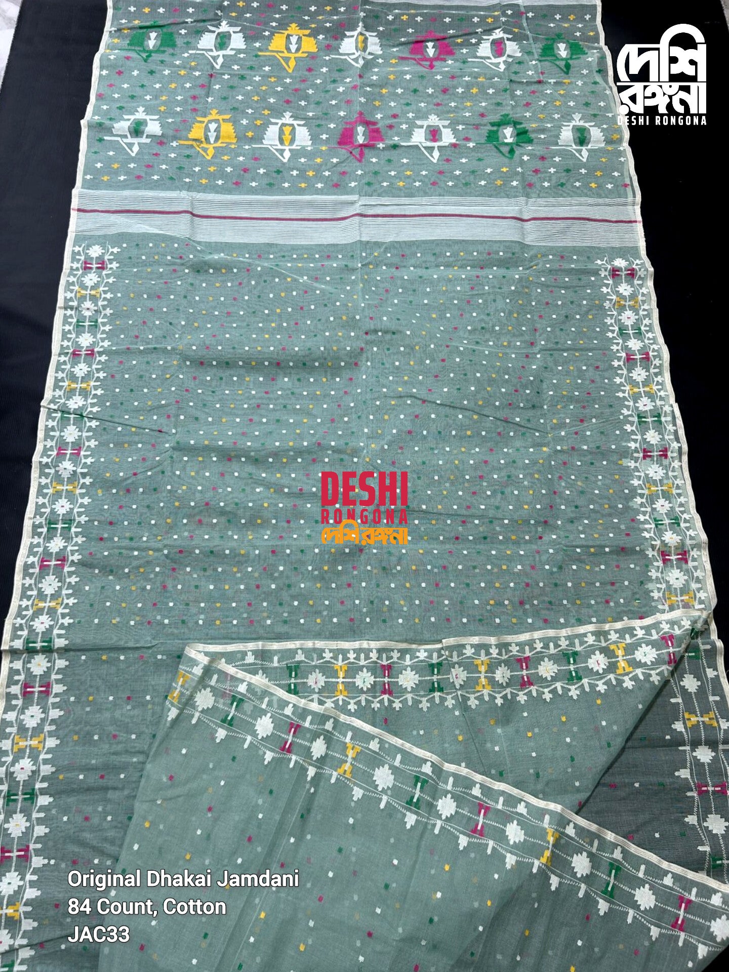 Elegant Blue Sage Dhakai Jamdani Saree - Handloom Classic