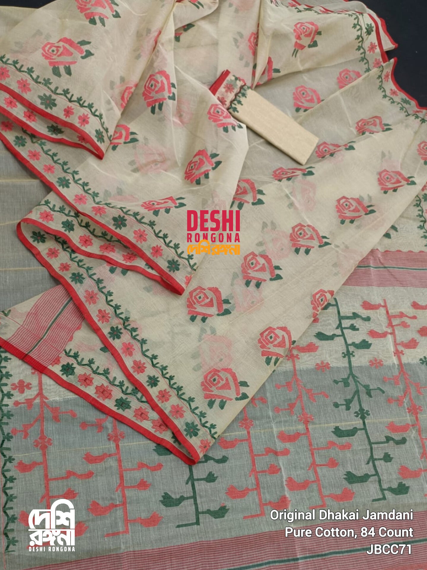 Elegant Pure Cotton Dhakai Jamdani Saree