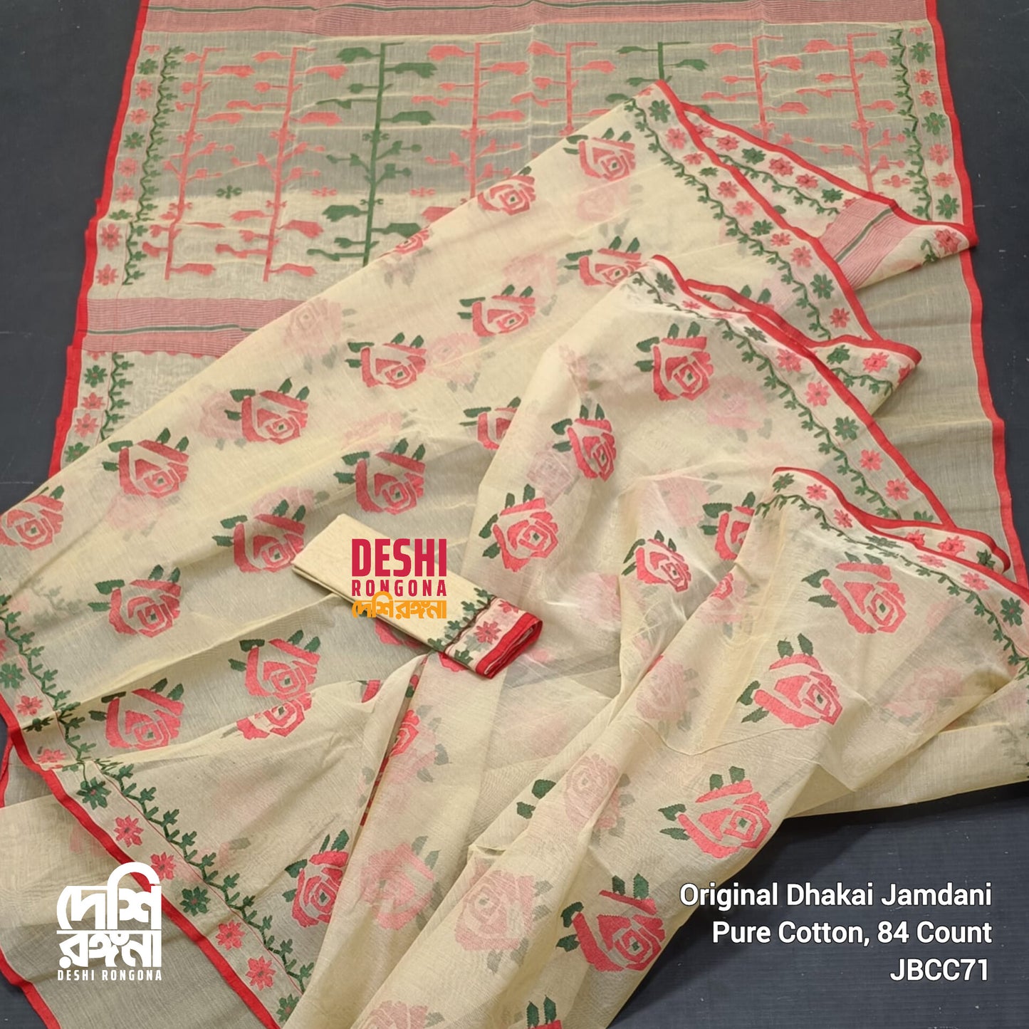 Elegant Pure Cotton Dhakai Jamdani Saree