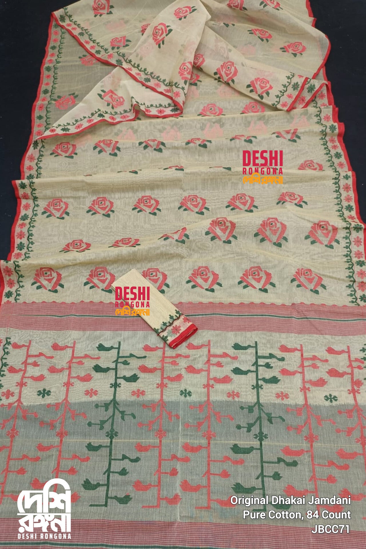 Elegant Pure Cotton Dhakai Jamdani Saree