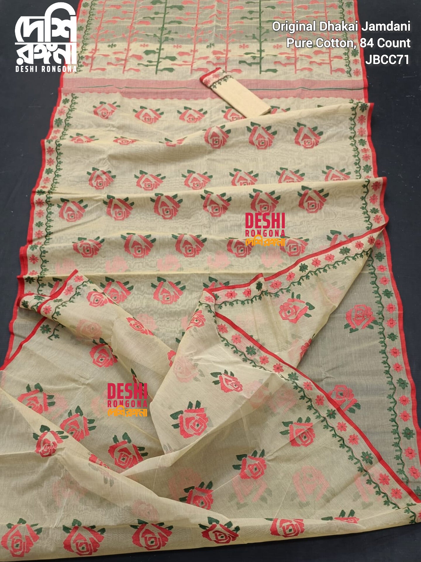 Elegant Pure Cotton Dhakai Jamdani Saree
