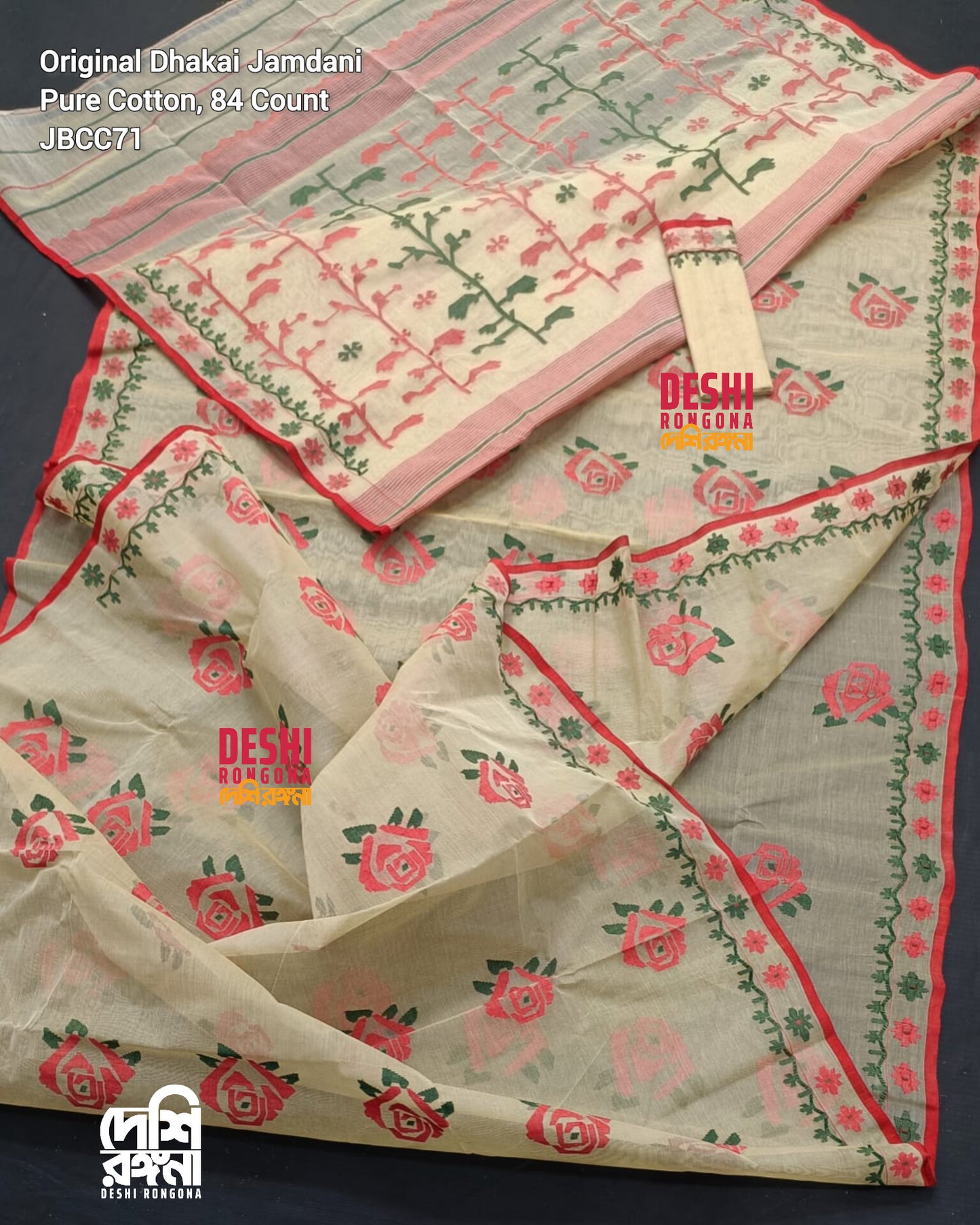 Elegant Pure Cotton Dhakai Jamdani Saree