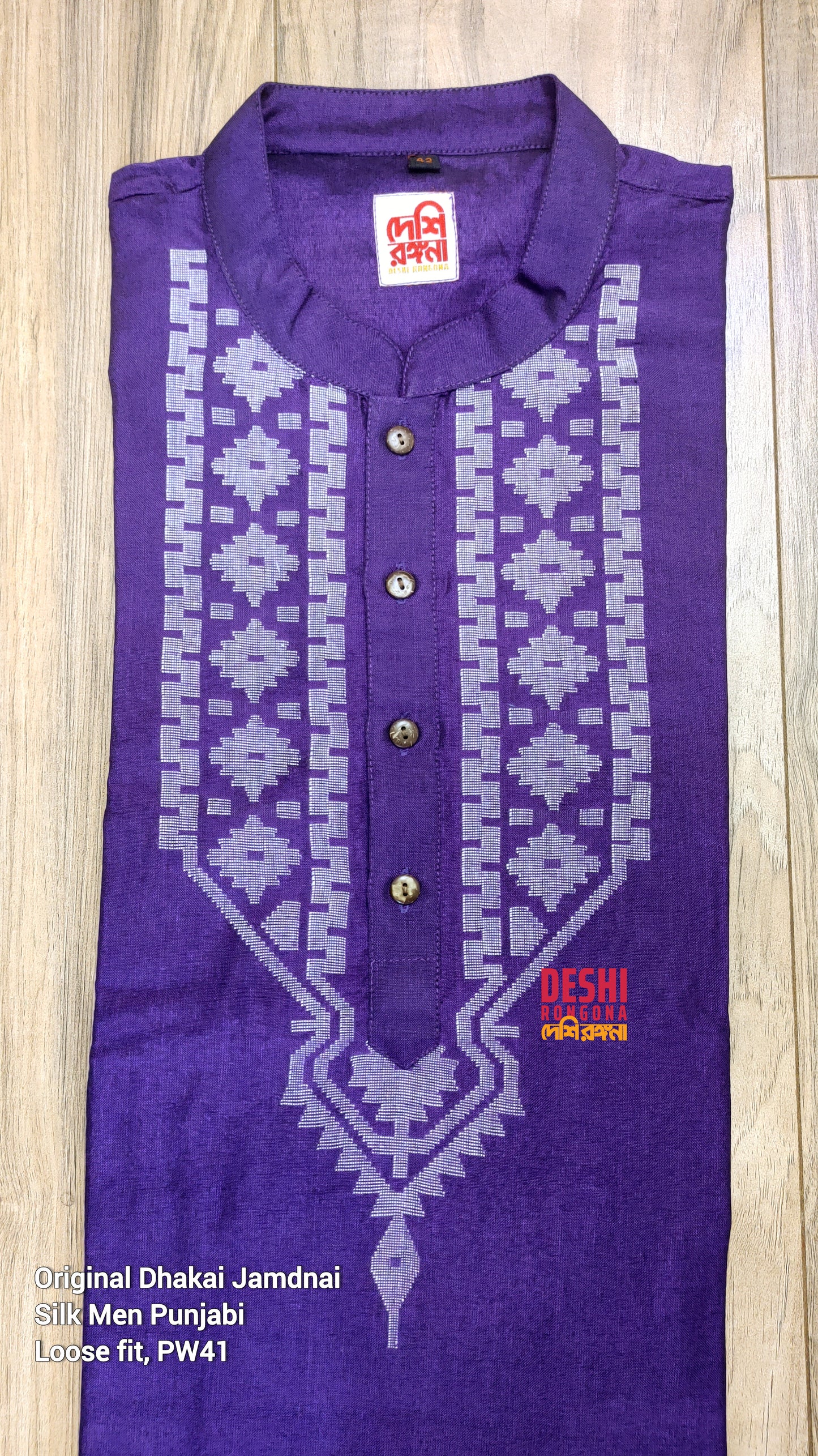 Original Dhakai Jamdani Punjabi – Handwoven Tosshor Silk, Purple