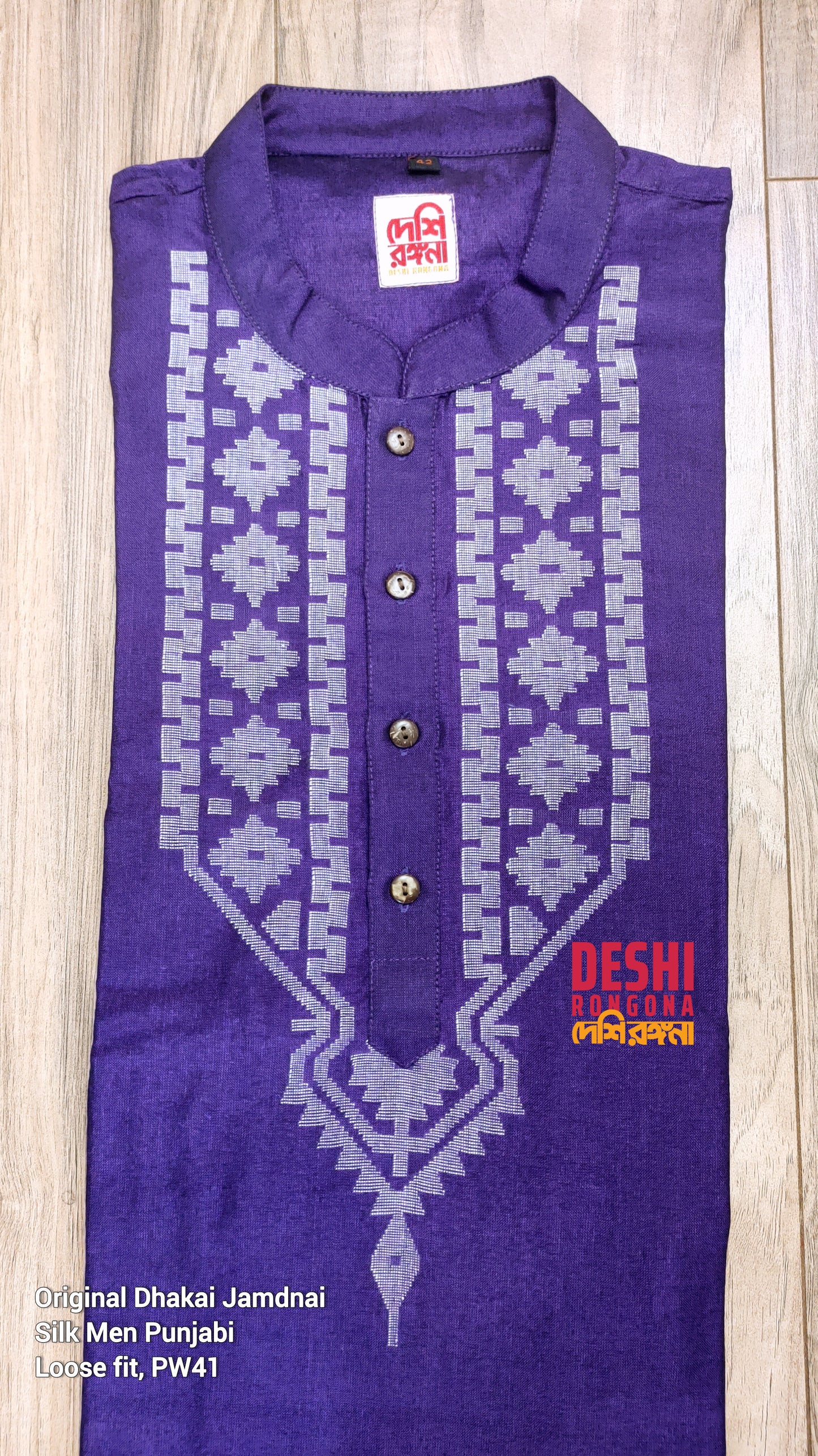 Original Dhakai Jamdani Punjabi – Handwoven Tosshor Silk, Purple
