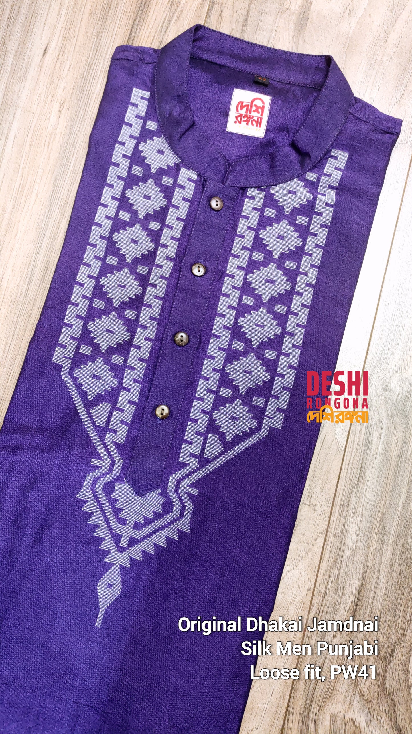 Original Dhakai Jamdani Punjabi – Handwoven Tosshor Silk, Purple