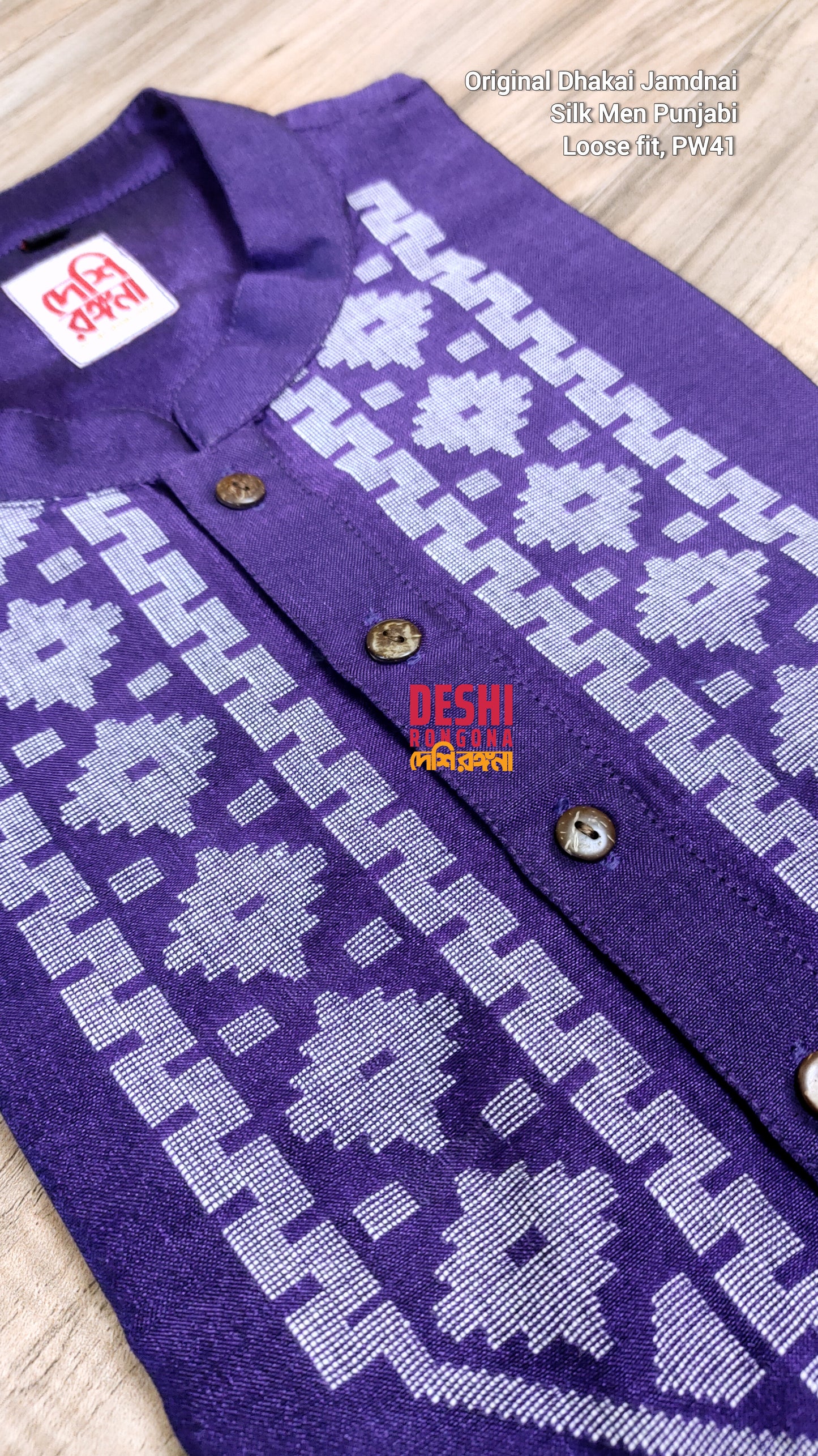 Original Dhakai Jamdani Punjabi – Handwoven Tosshor Silk, Purple
