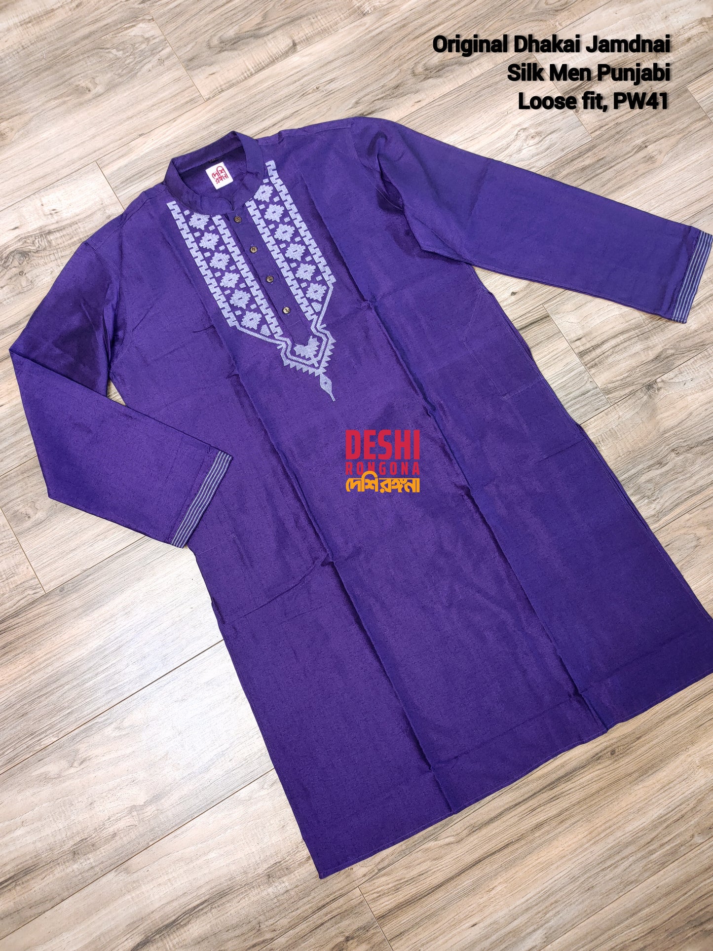 Original Dhakai Jamdani Punjabi – Handwoven Tosshor Silk, Purple