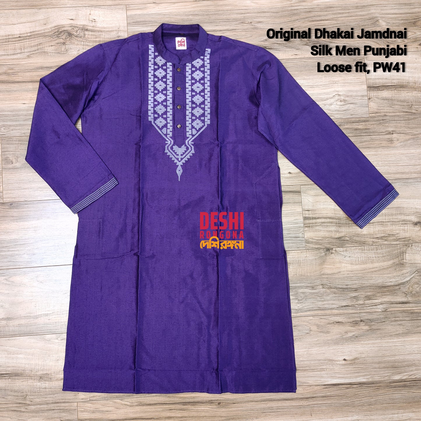 Original Dhakai Jamdani Punjabi – Handwoven Tosshor Silk, Purple
