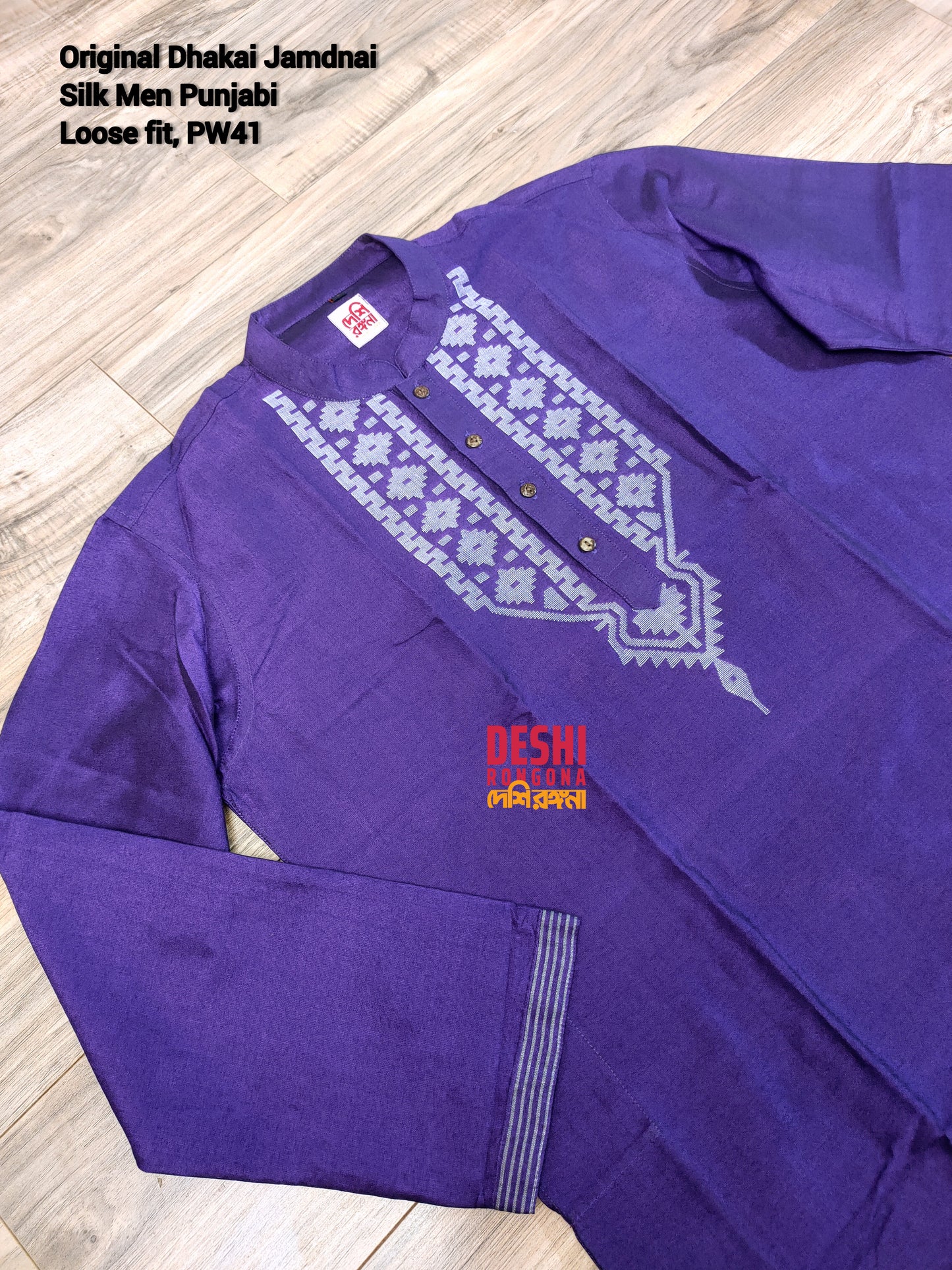 Original Dhakai Jamdani Punjabi – Handwoven Tosshor Silk, Purple