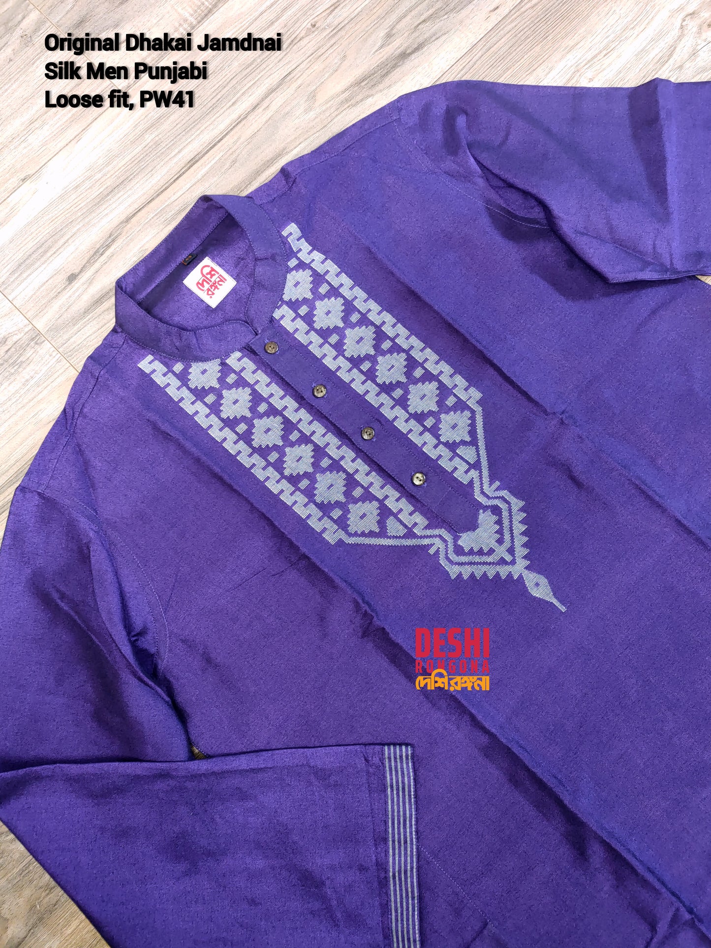 Original Dhakai Jamdani Punjabi – Handwoven Tosshor Silk, Purple