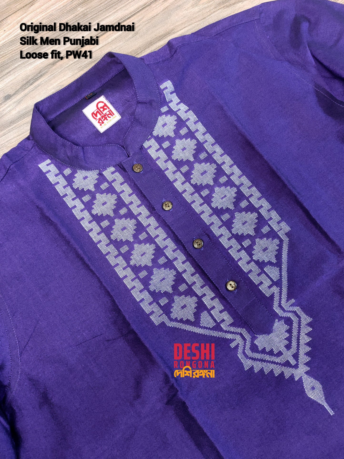 Original Dhakai Jamdani Punjabi – Handwoven Tosshor Silk, Purple