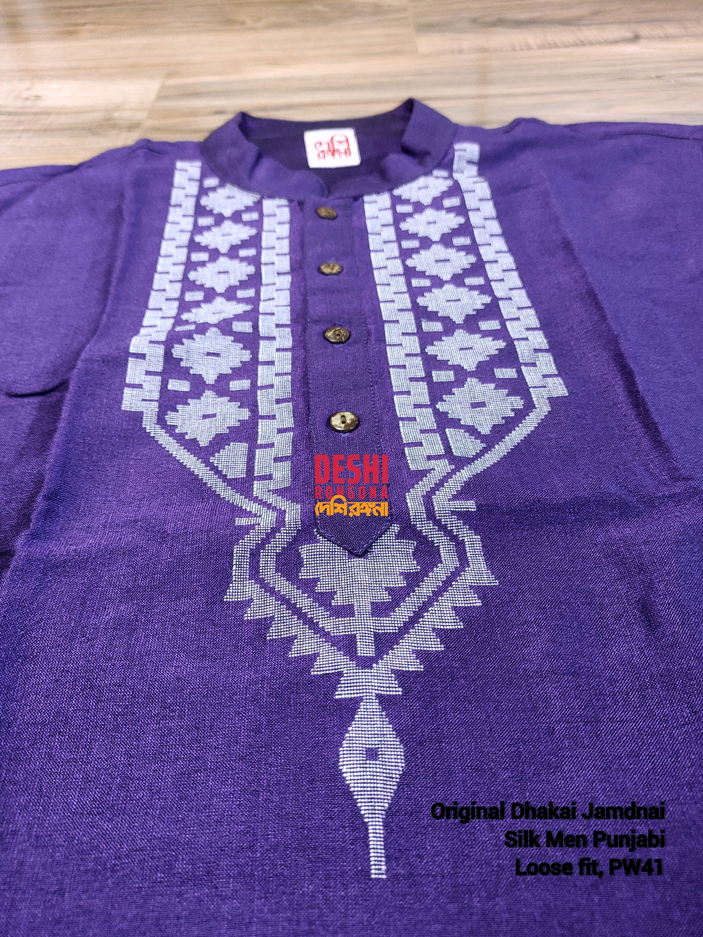 Original Dhakai Jamdani Punjabi – Handwoven Tosshor Silk, Purple