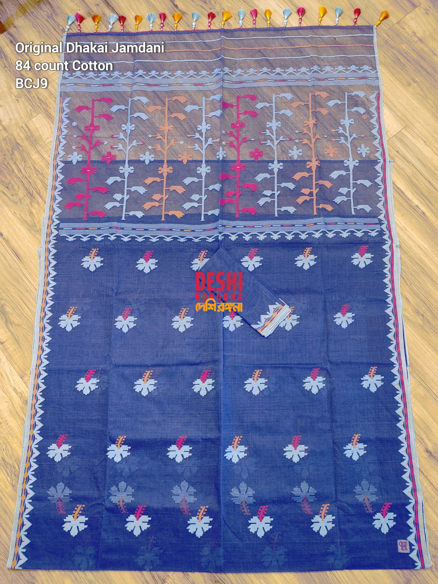 Elegant Pure Cotton Dhakai Jamdani Saree
