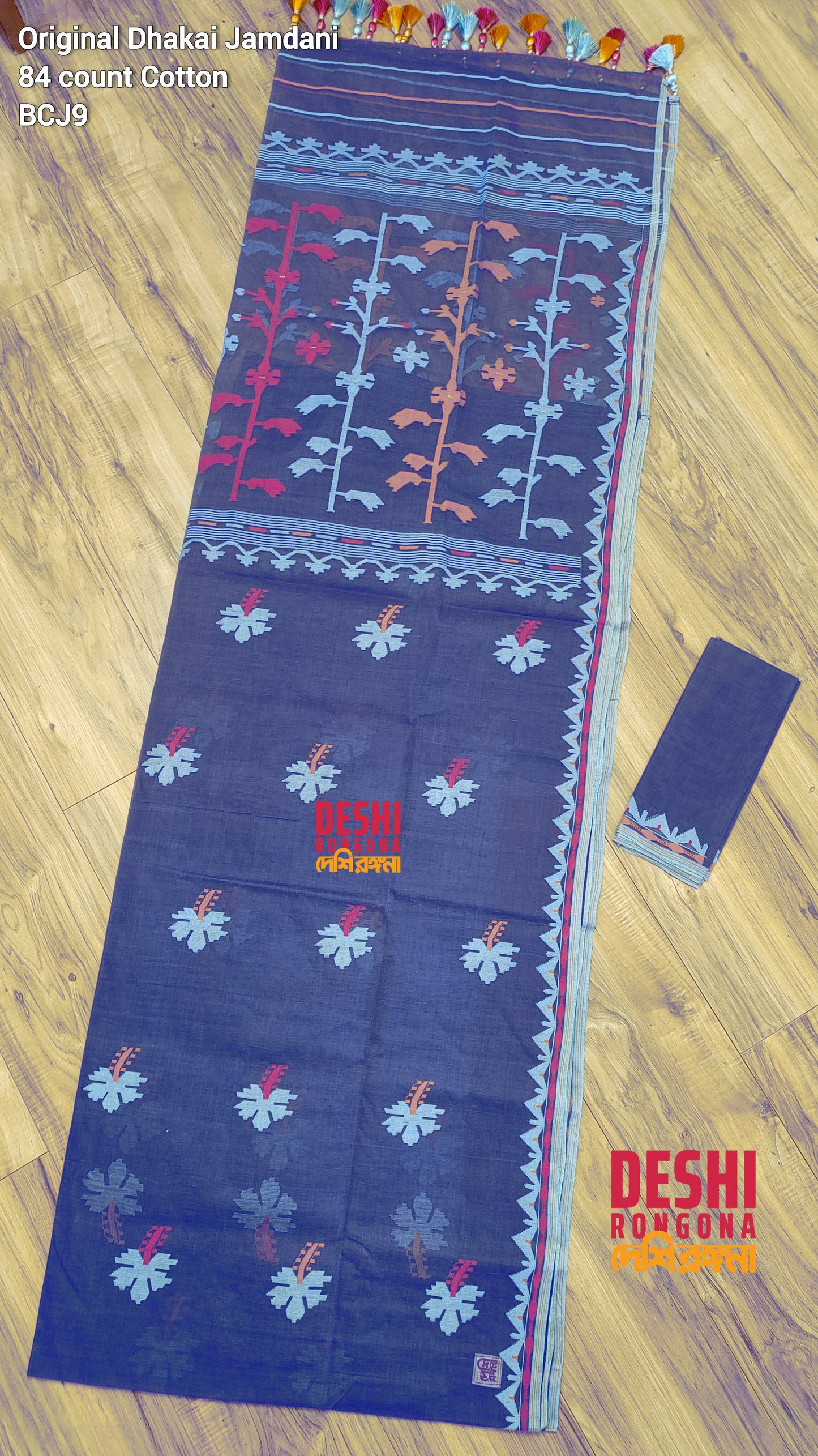 Elegant Pure Cotton Dhakai Jamdani Saree