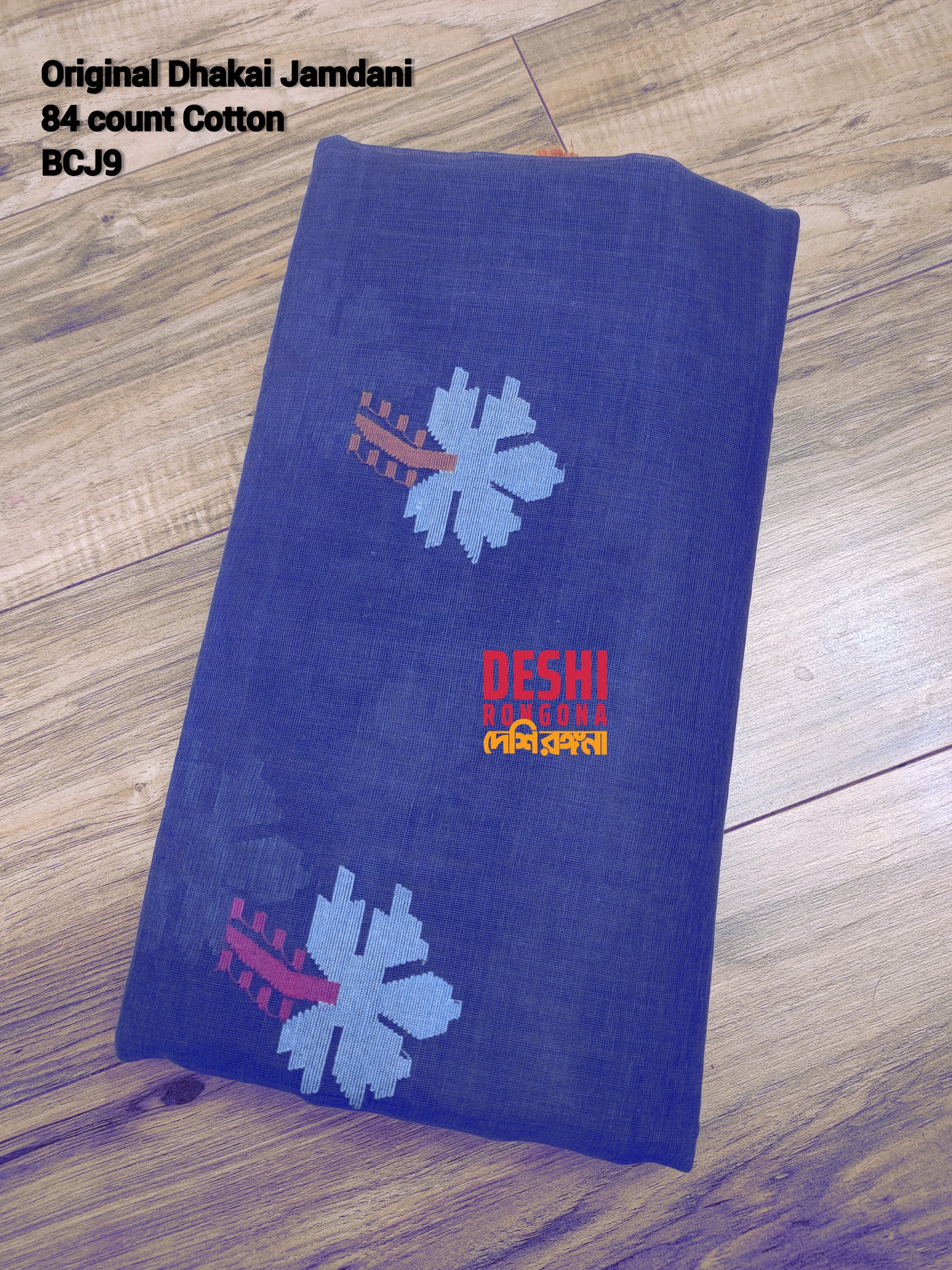Elegant Pure Cotton Dhakai Jamdani Saree