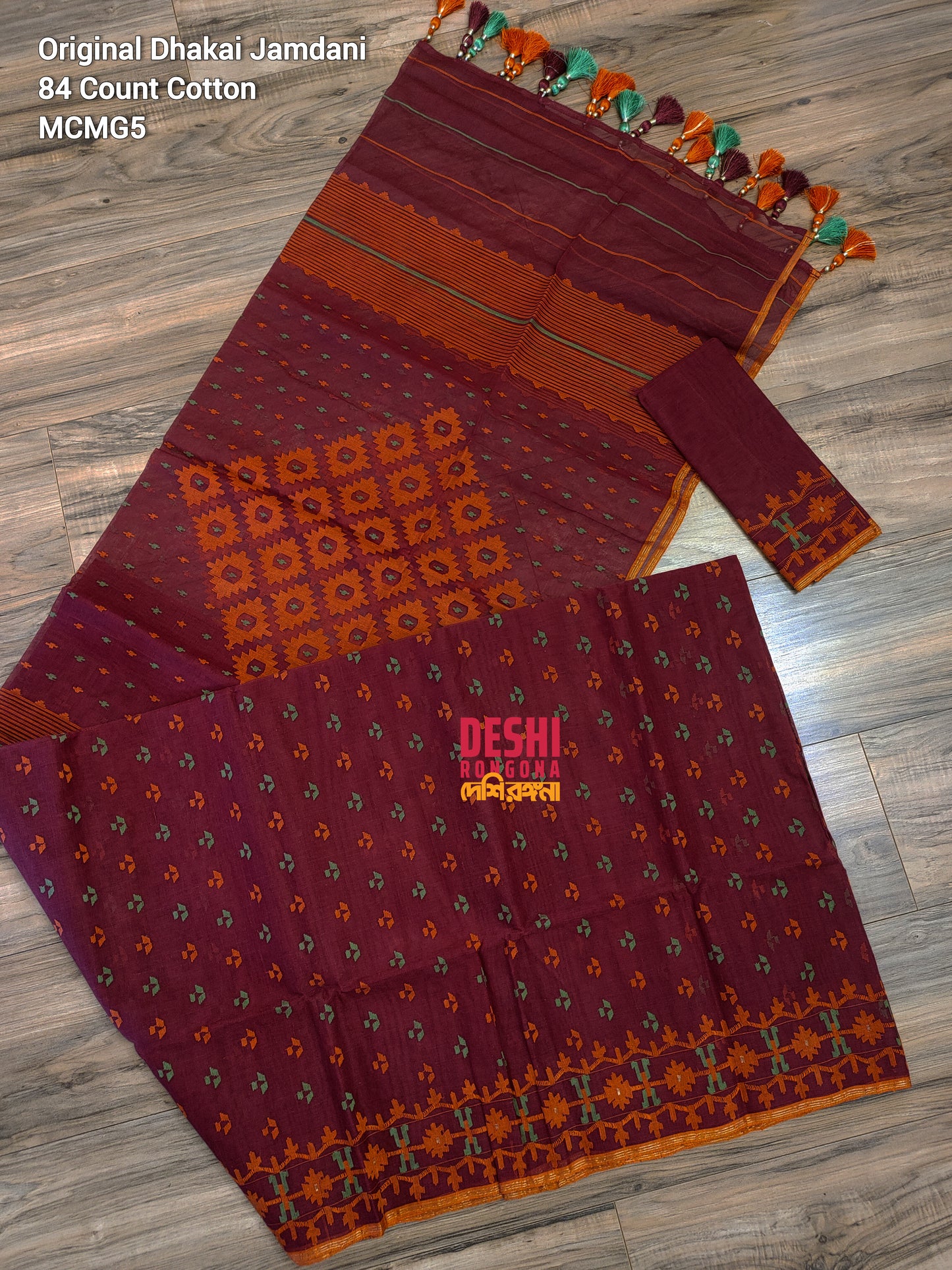 Elegant Pure Cotton Dhakai Jamdani Saree
