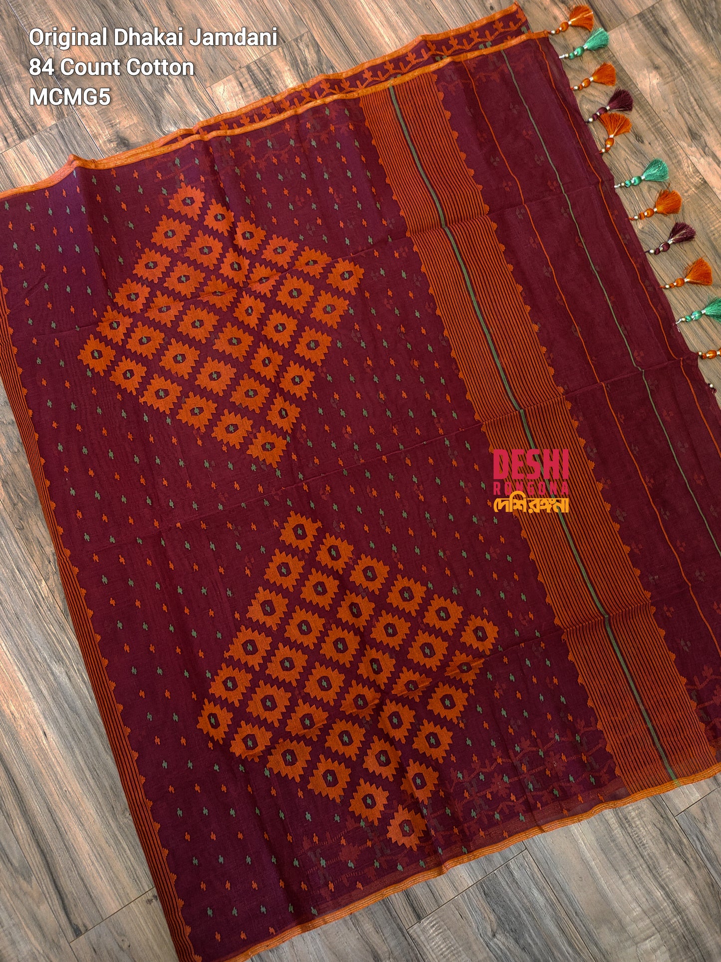 Elegant Pure Cotton Dhakai Jamdani Saree