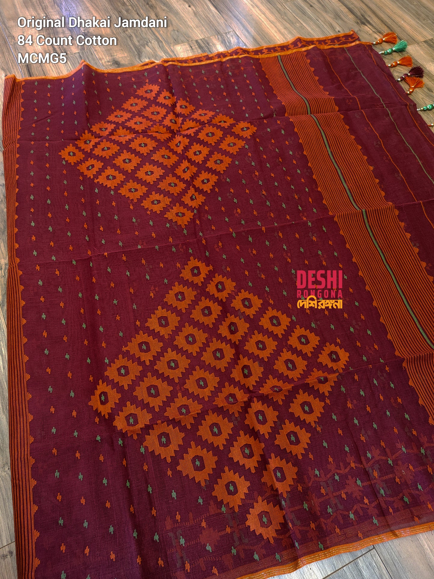 Elegant Pure Cotton Dhakai Jamdani Saree