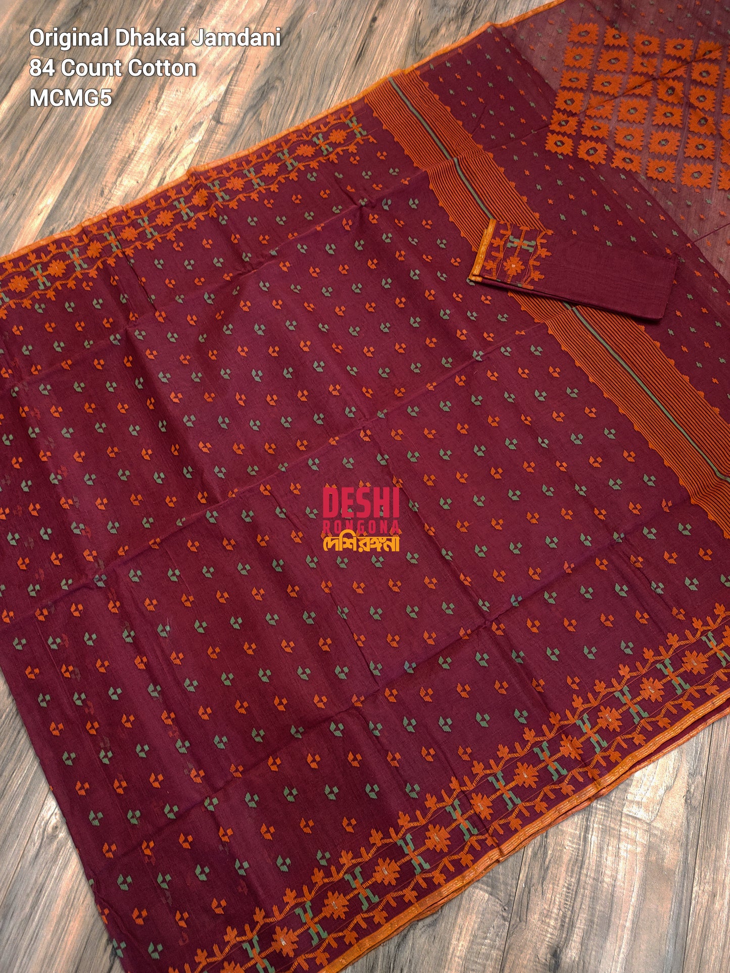 Elegant Pure Cotton Dhakai Jamdani Saree