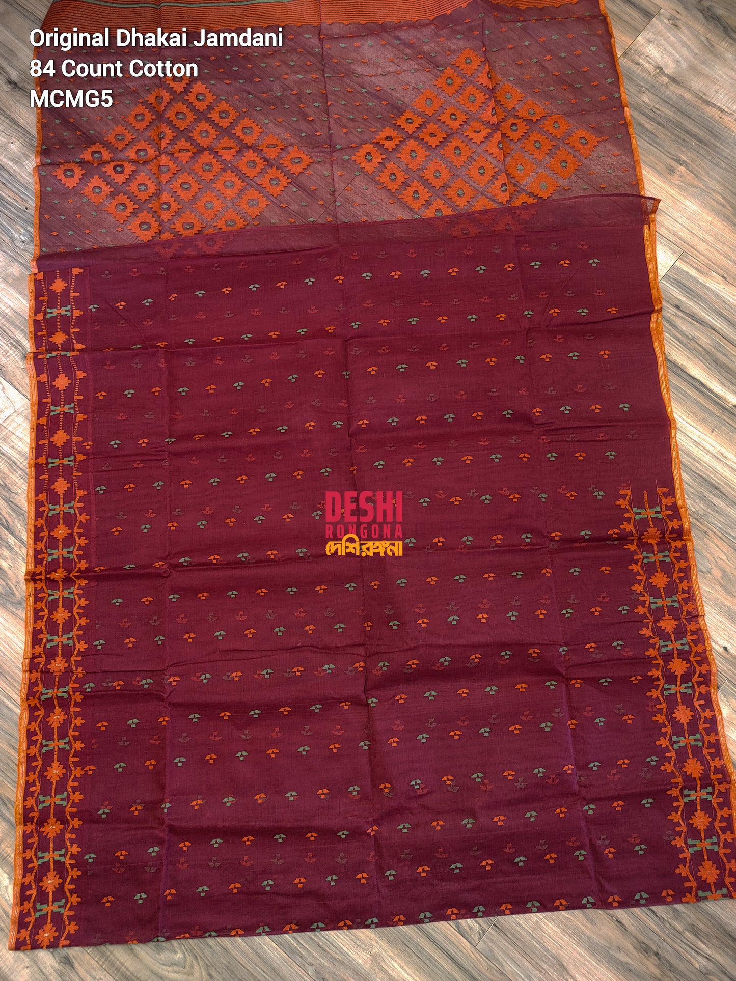 Elegant Pure Cotton Dhakai Jamdani Saree
