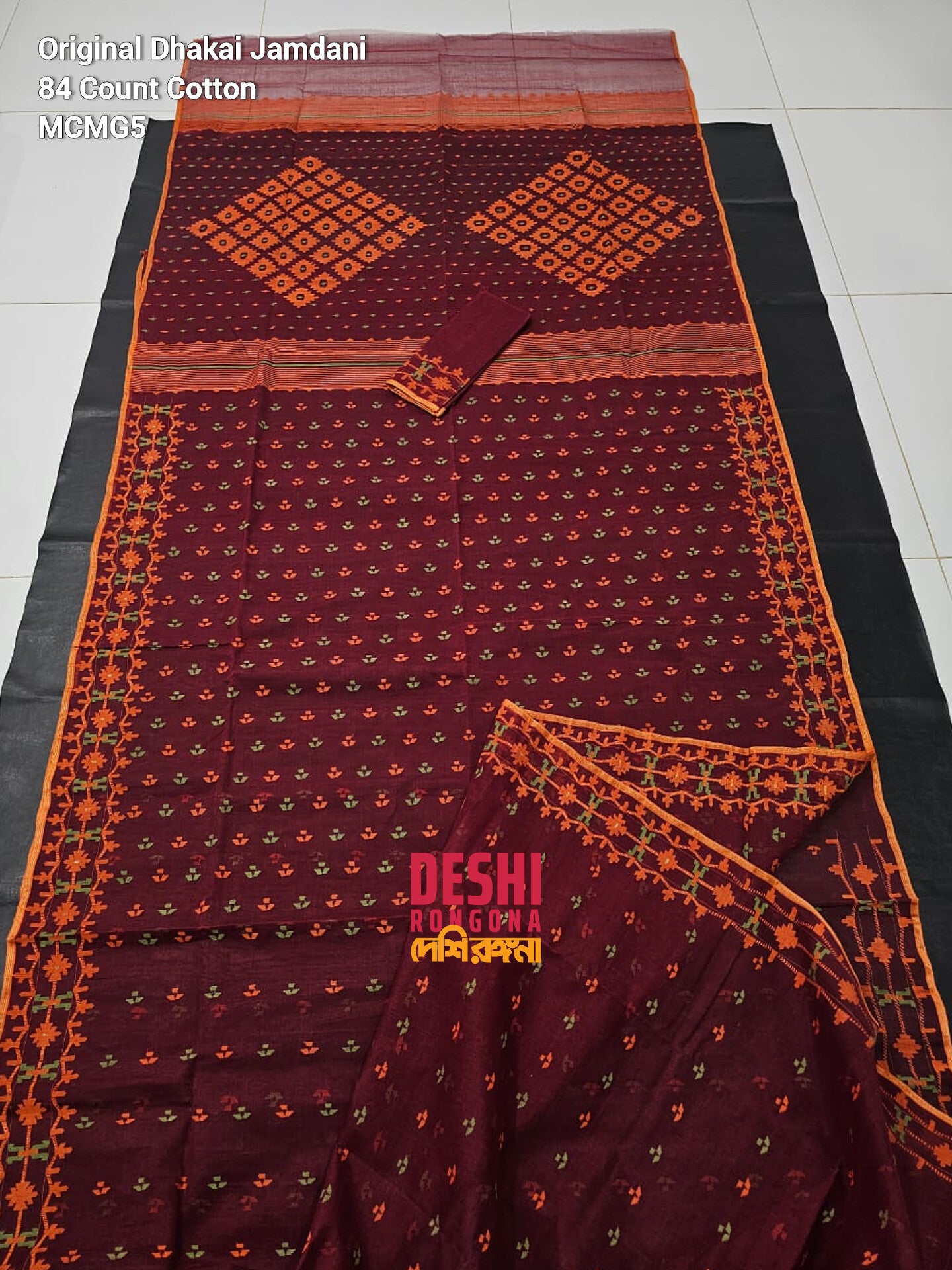 Elegant Pure Cotton Dhakai Jamdani Saree
