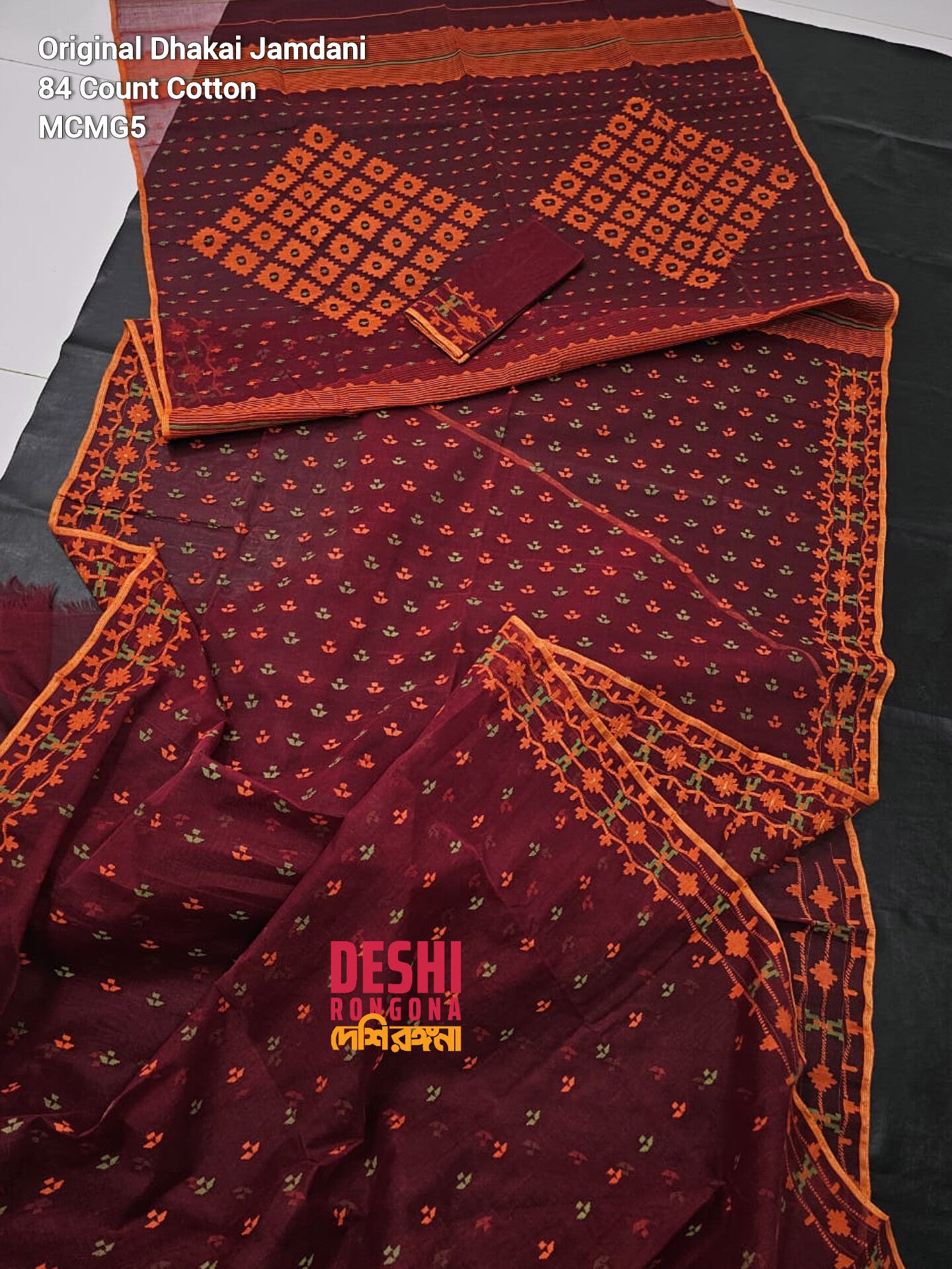 Elegant Pure Cotton Dhakai Jamdani Saree