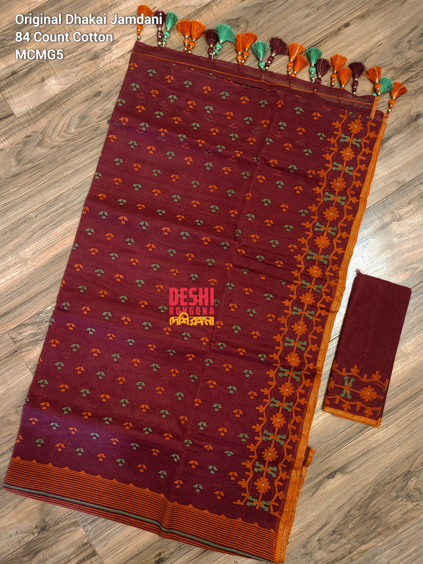 Elegant Pure Cotton Dhakai Jamdani Saree